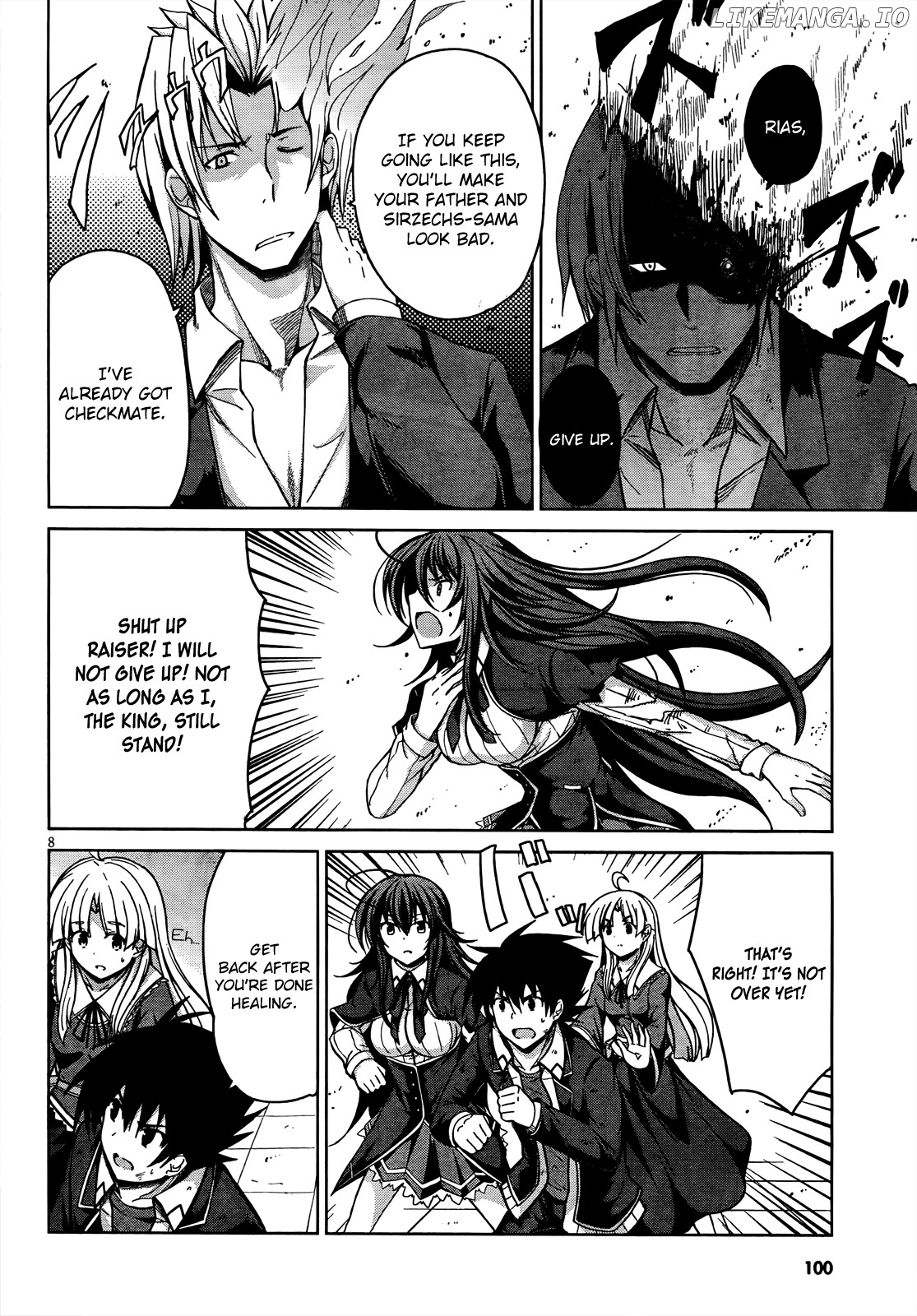 High-School DxD Chapter 20 - page 9