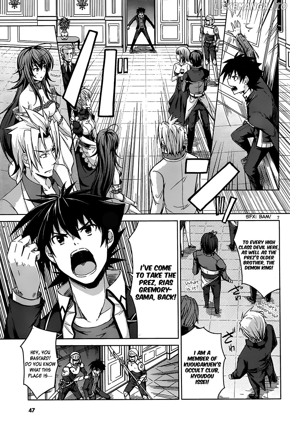 High-School DxD Chapter 21 - page 8