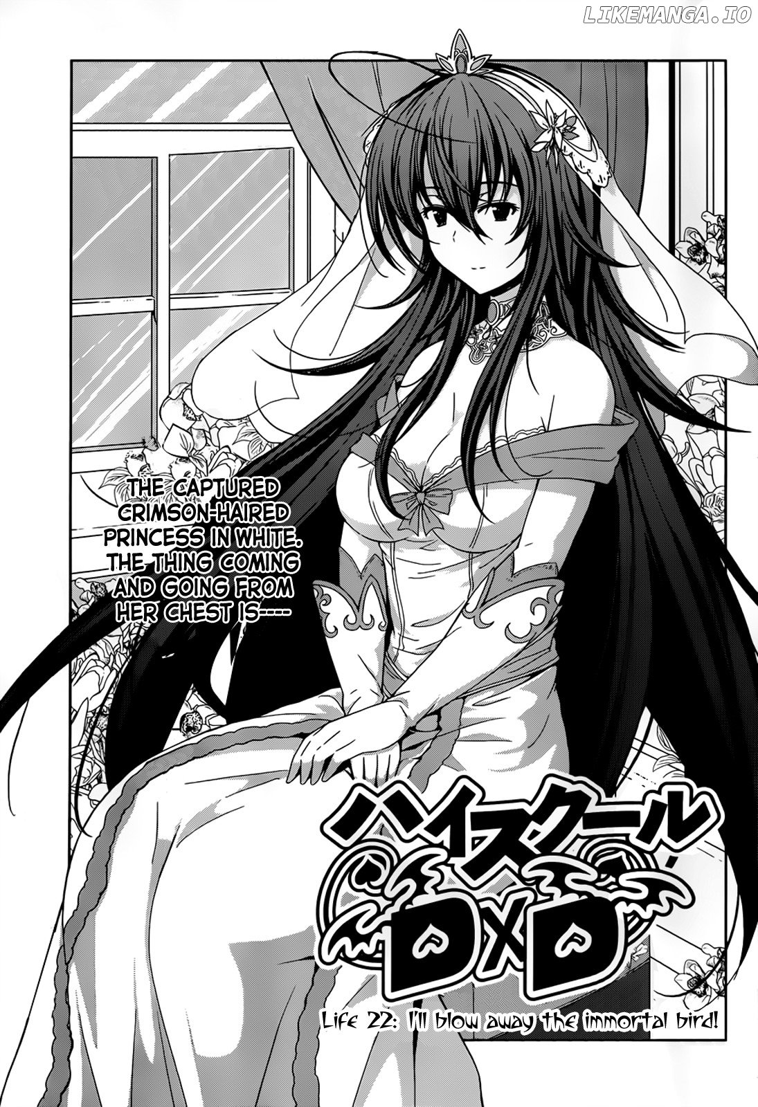 High-School DxD Chapter 22 - page 2