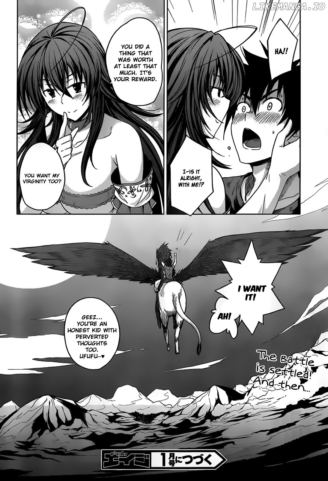 High-School DxD Chapter 22 - page 24