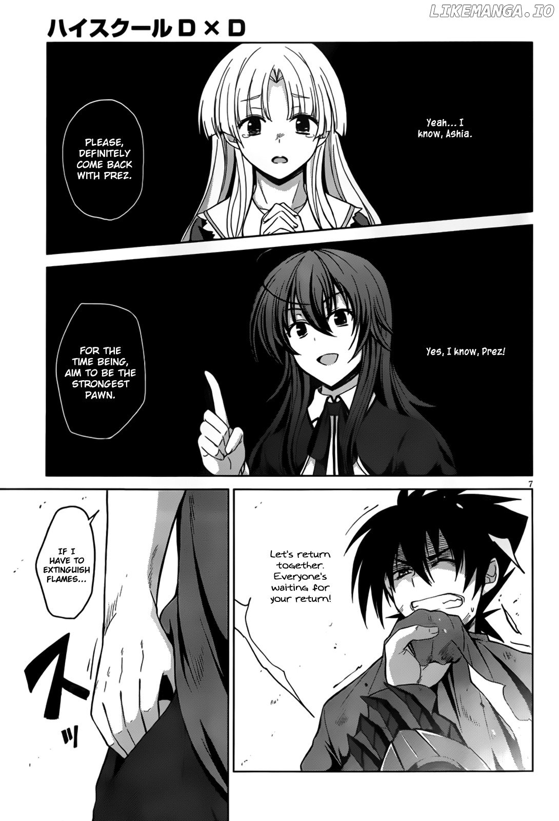 High-School DxD Chapter 22 - page 8