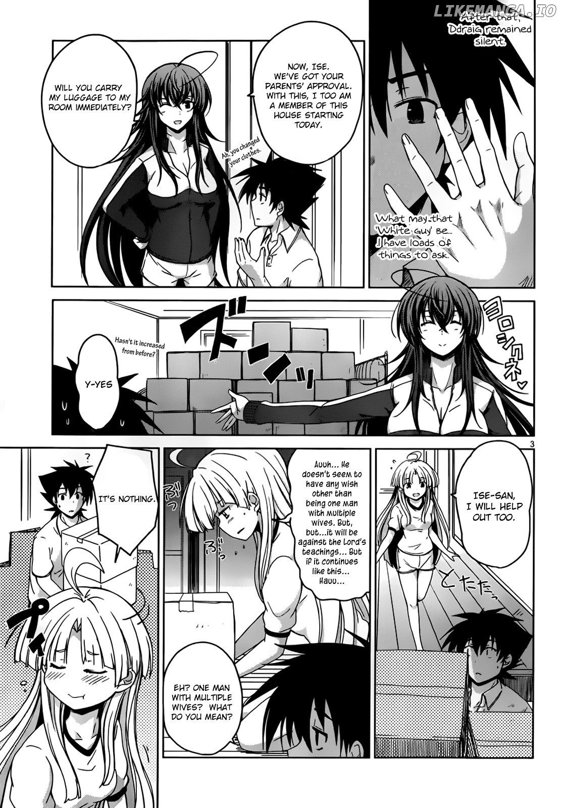 High-School DxD Chapter 22.5 - page 4