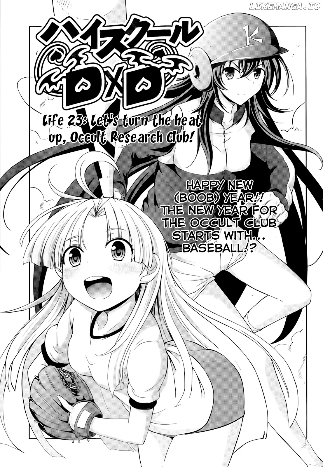 High-School DxD Chapter 23 - page 2