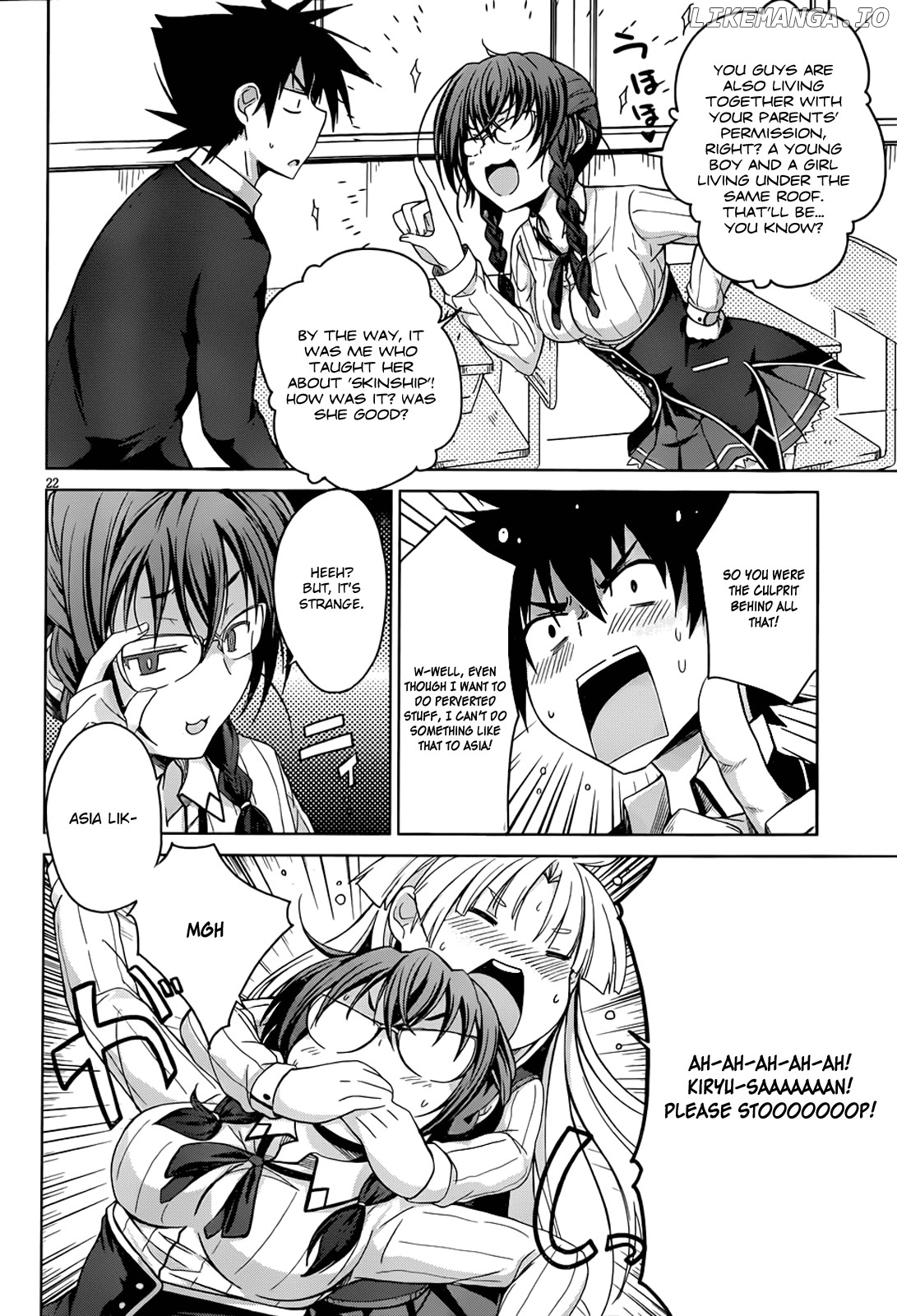 High-School DxD Chapter 23 - page 23