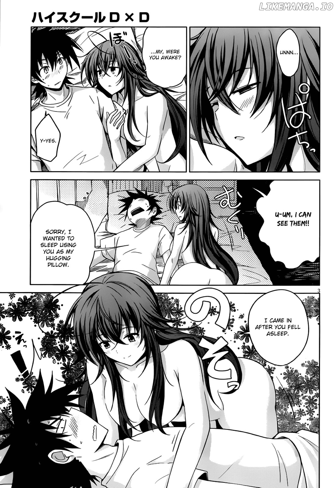 High-School DxD Chapter 23 - page 4