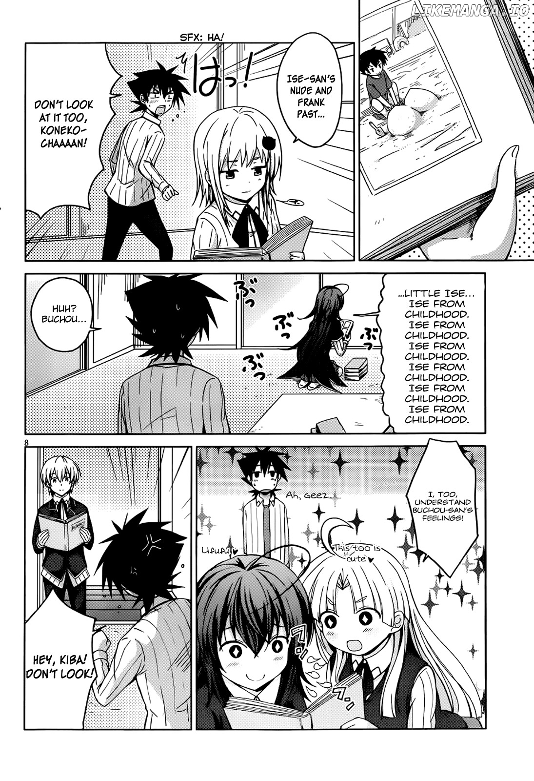 High-School DxD Chapter 23 - page 9