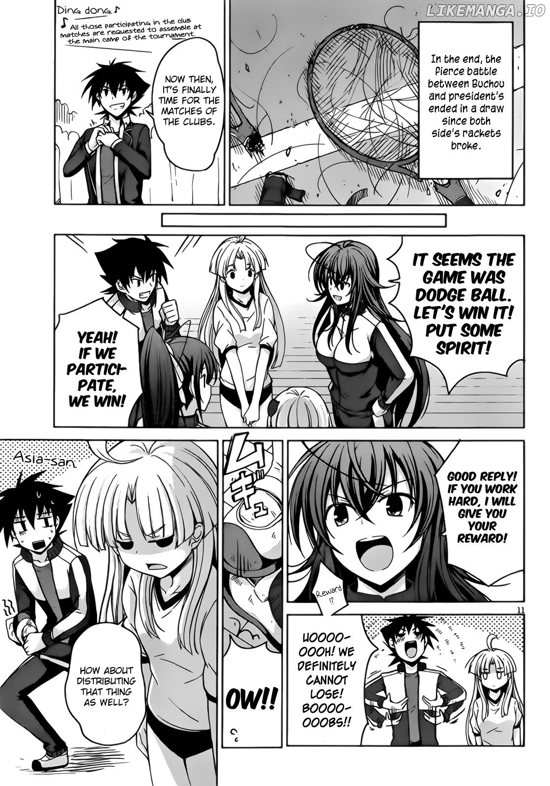 High-School DxD Chapter 24 - page 12