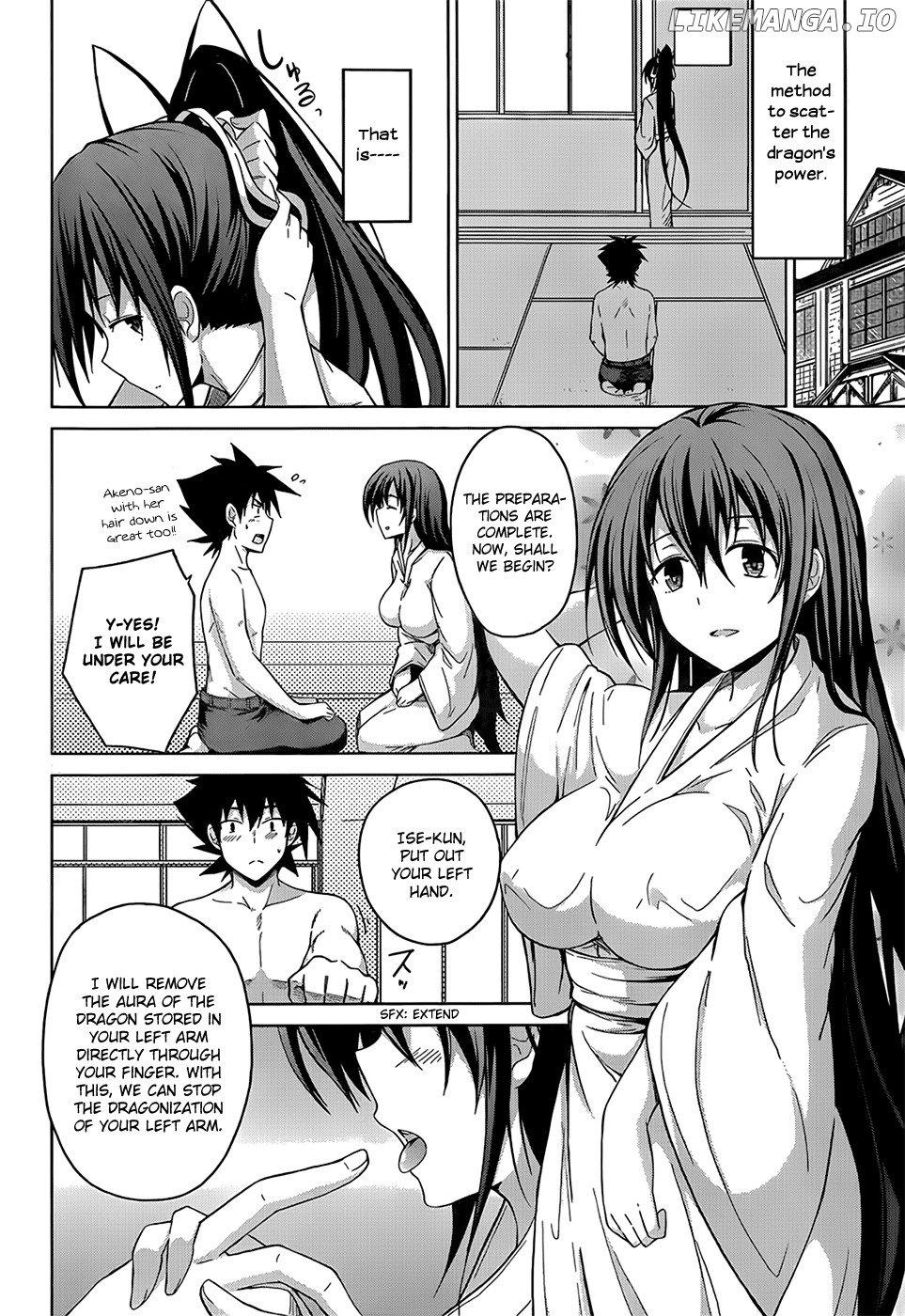 High-School DxD Chapter 25 - page 19