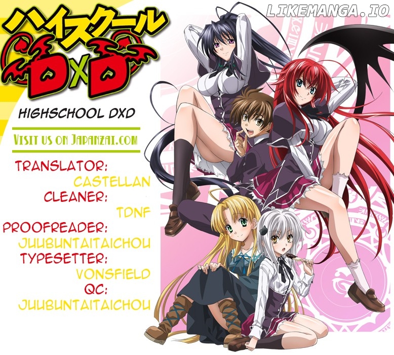 High-School DxD Chapter 26 - page 1