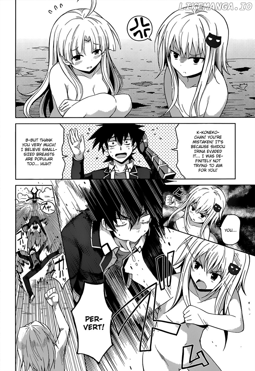 High-School DxD Chapter 27 - page 15