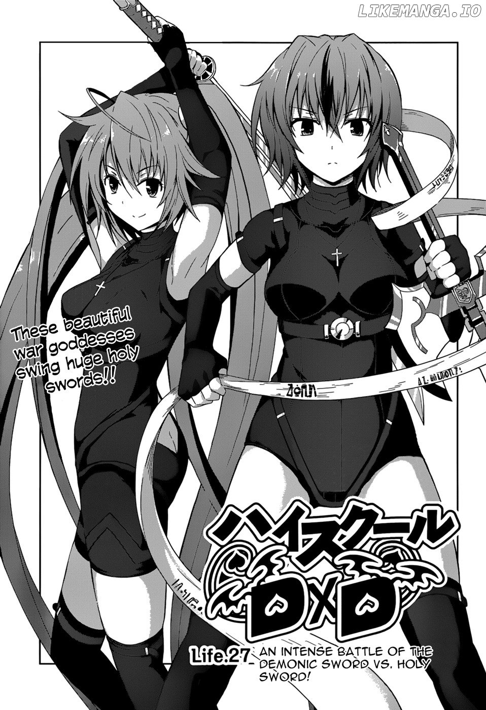 High-School DxD Chapter 27 - page 2