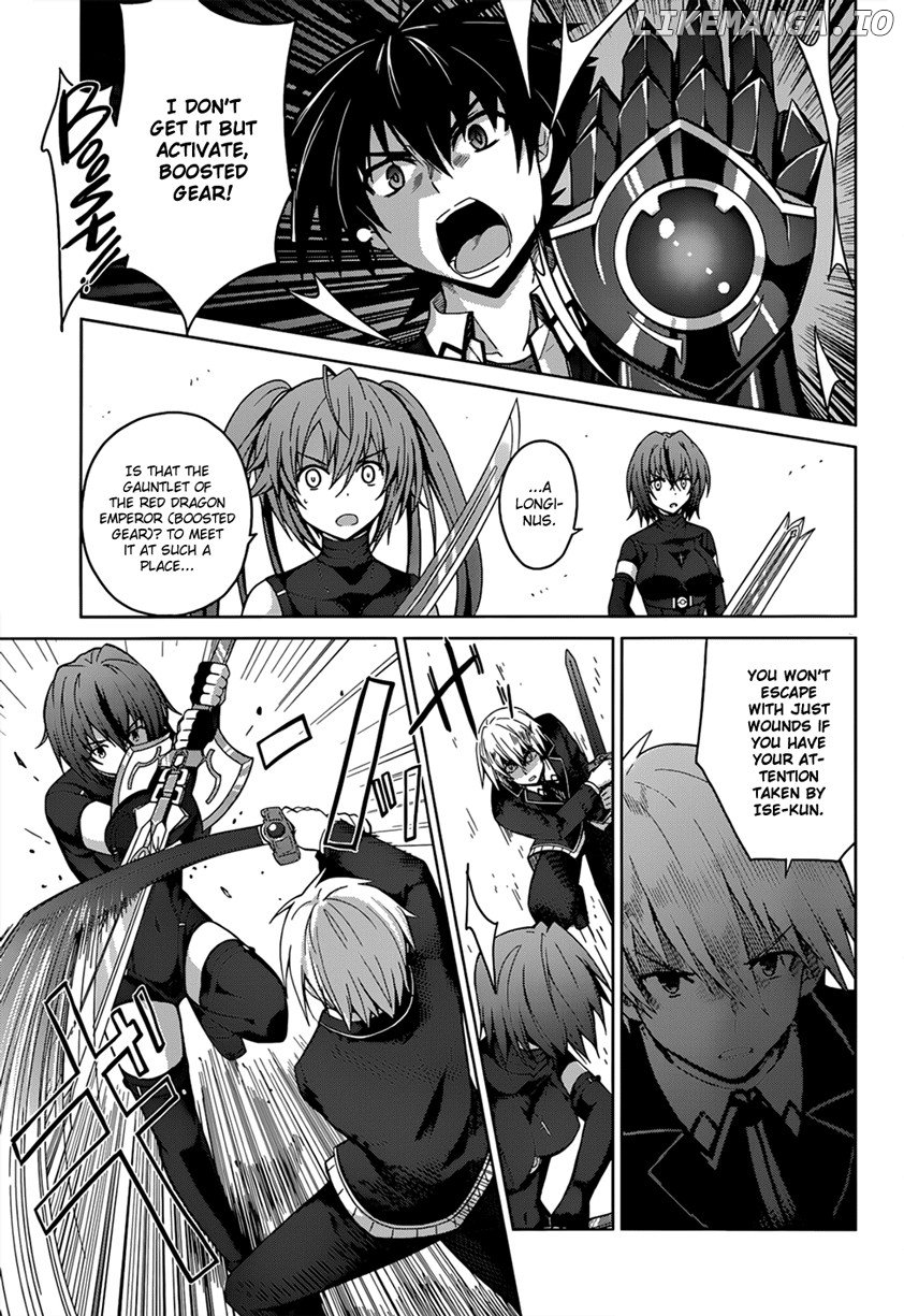 High-School DxD Chapter 27 - page 6