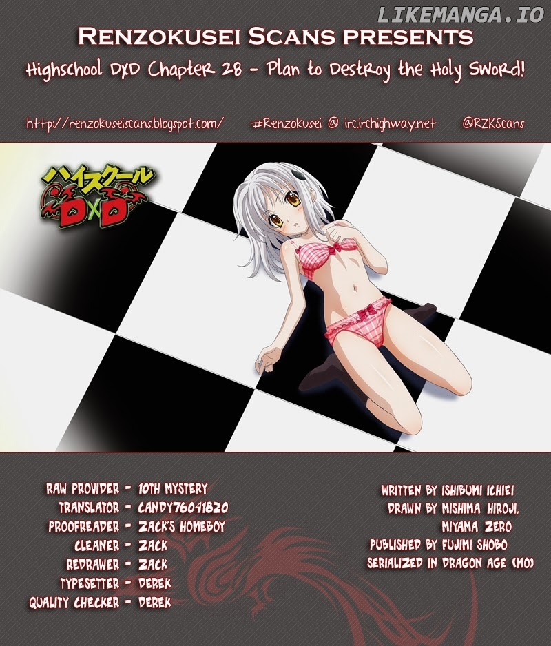 High-School DxD Chapter 28 - page 1