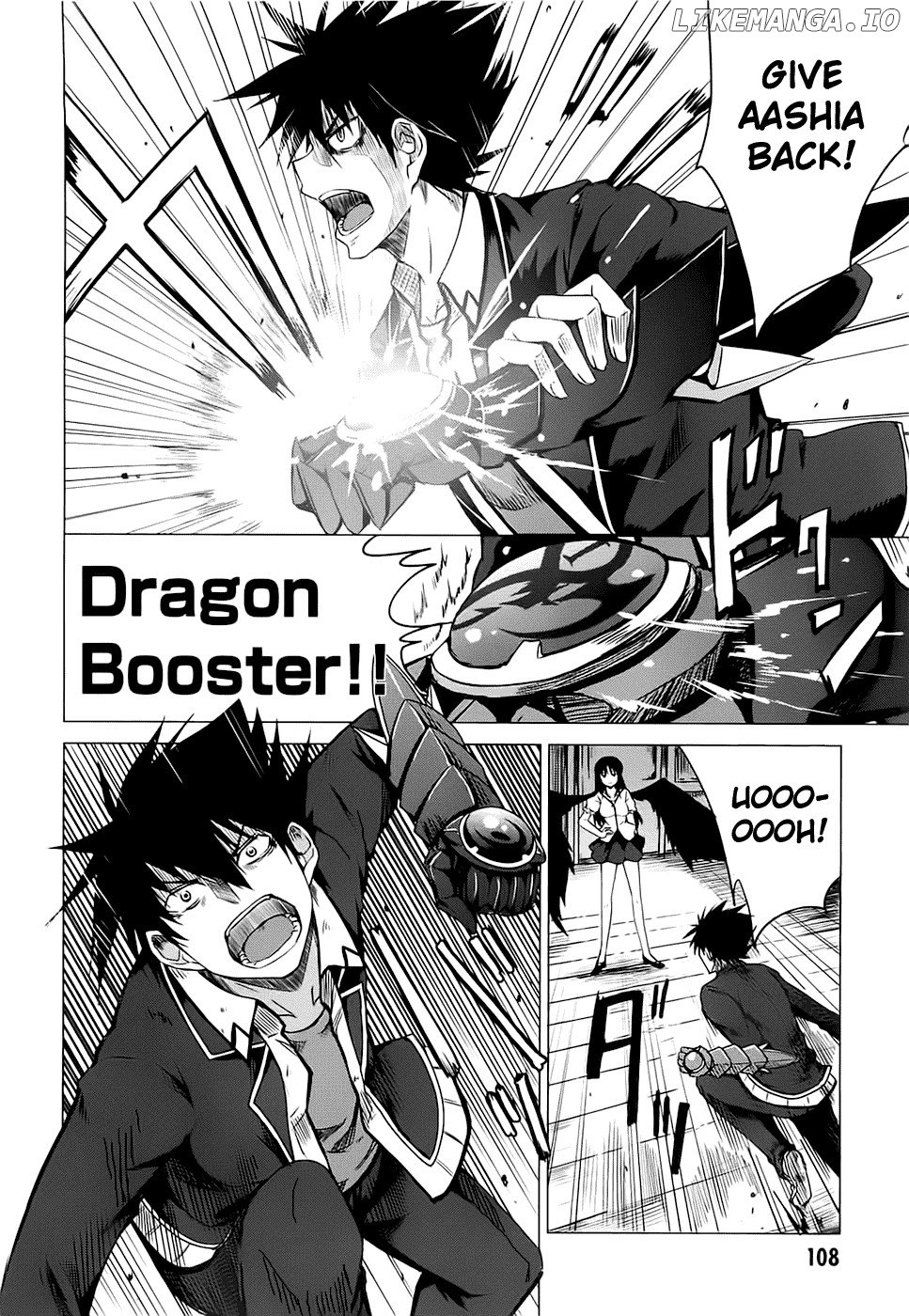 High-School DxD Chapter 9 - page 3