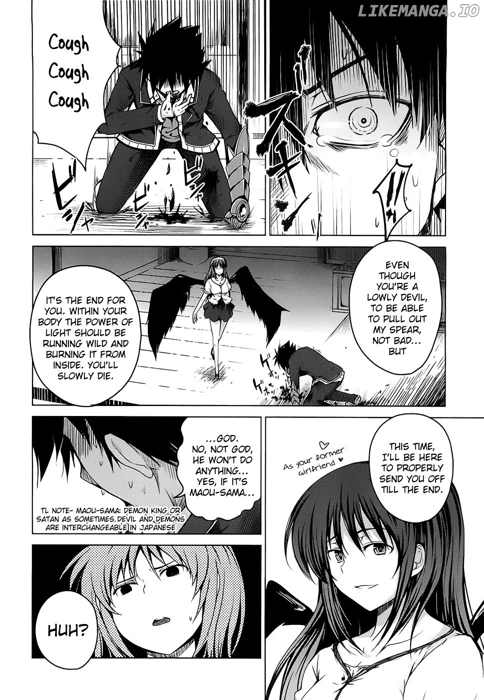 High-School DxD Chapter 9 - page 7