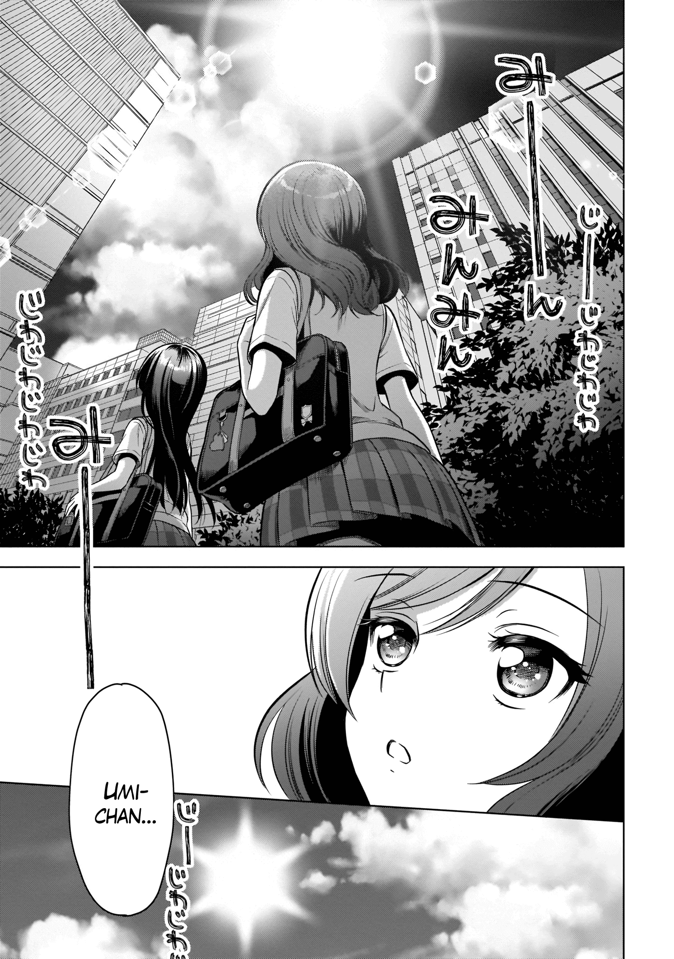 Love Live! School Idol Diary Special Edition chapter 3 - page 23