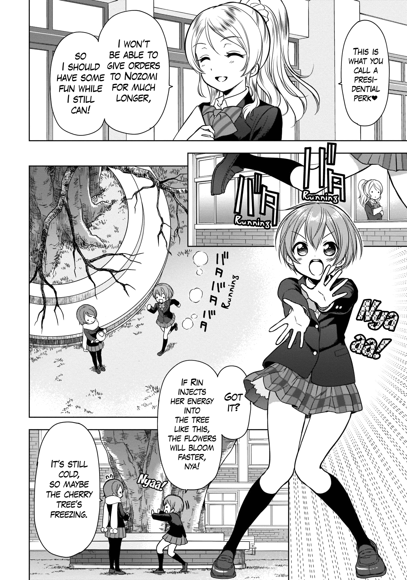 Love Live! School Idol Diary Special Edition chapter 9 - page 12