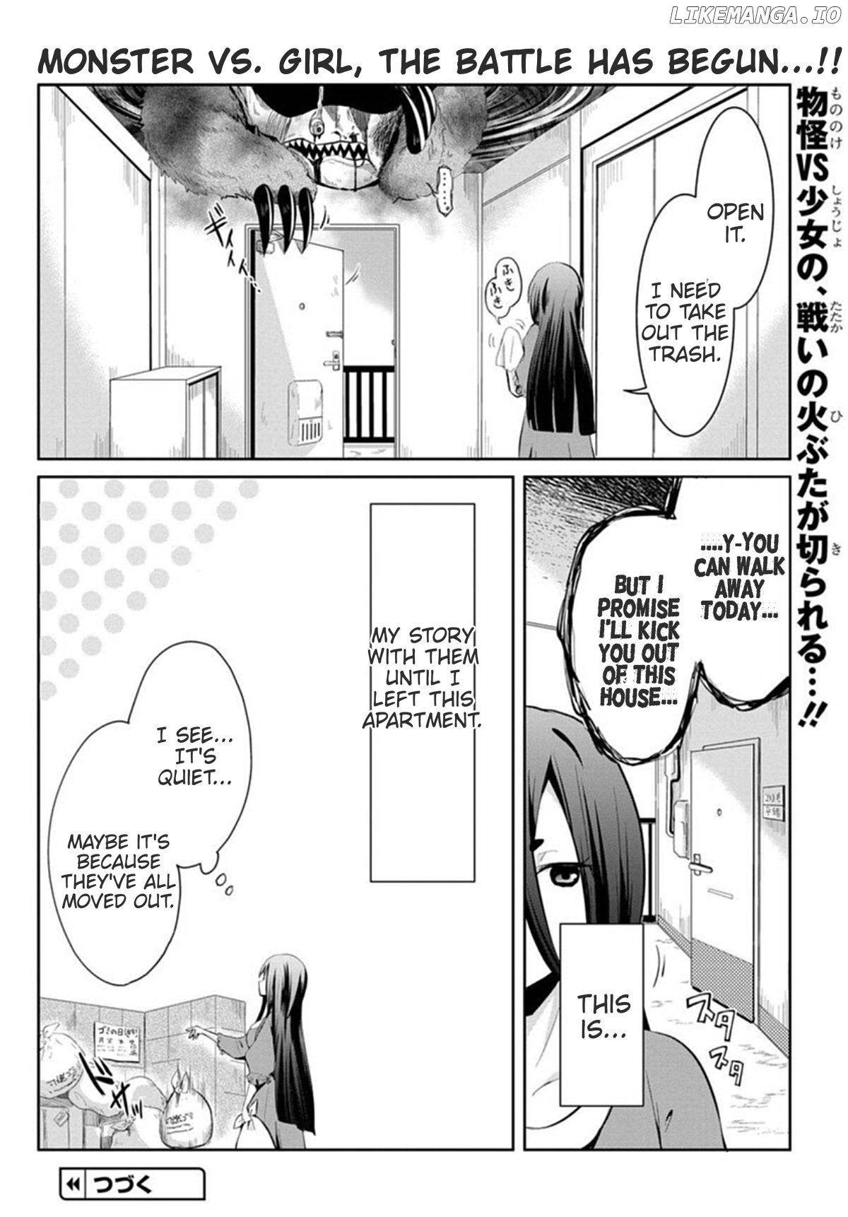 Mono No Kemonogurashi chapter 1 - page 8