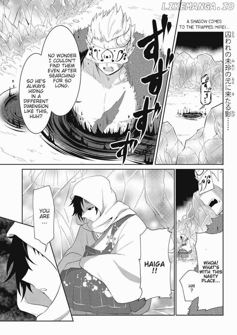 Mono No Kemonogurashi chapter 20 - page 1