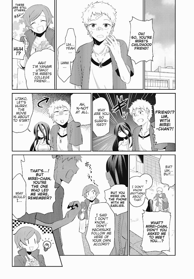 Mono No Kemonogurashi chapter 17 - page 2