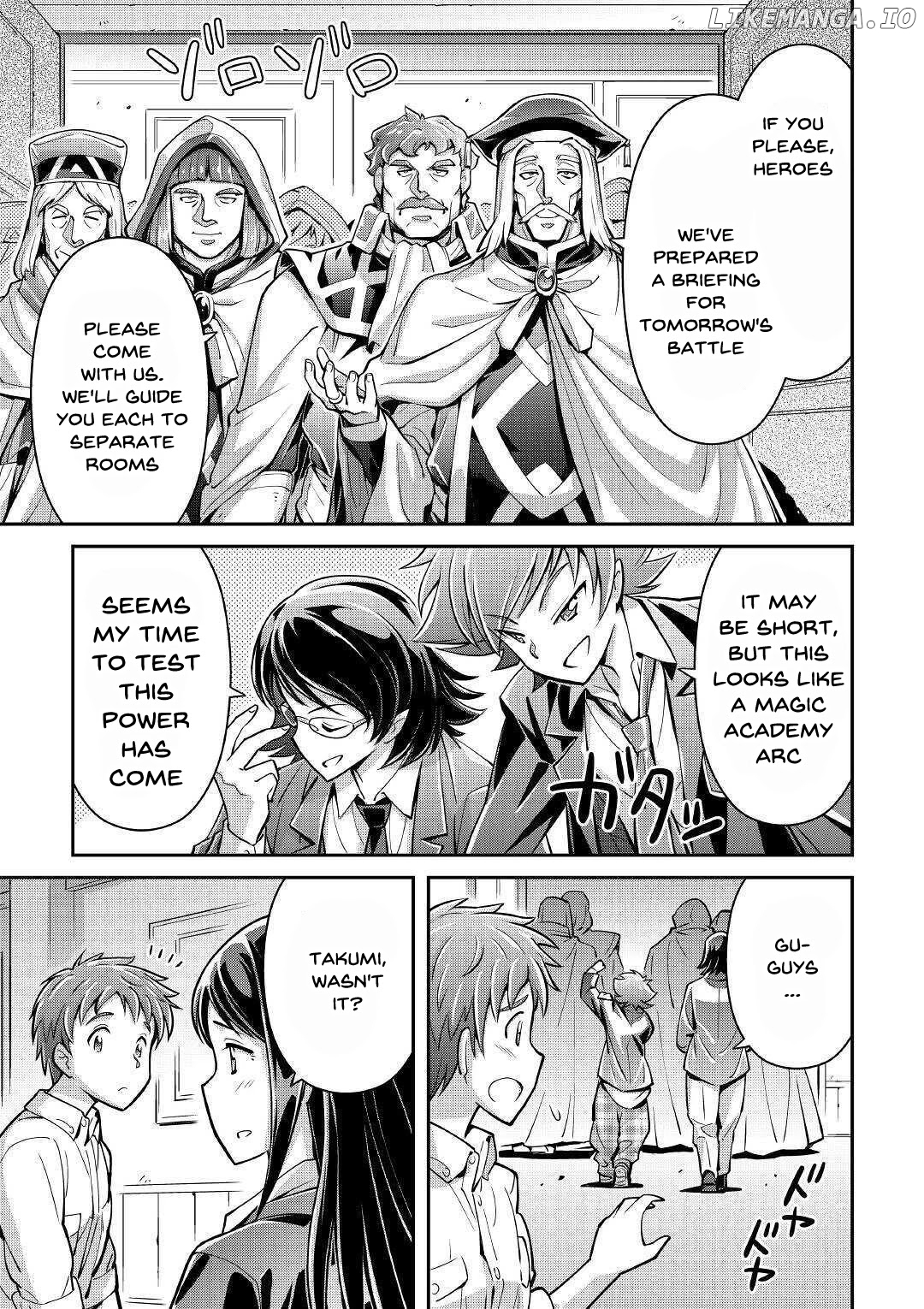 Summoned by being involved!? And I was "God"?? chapter 1 - page 29