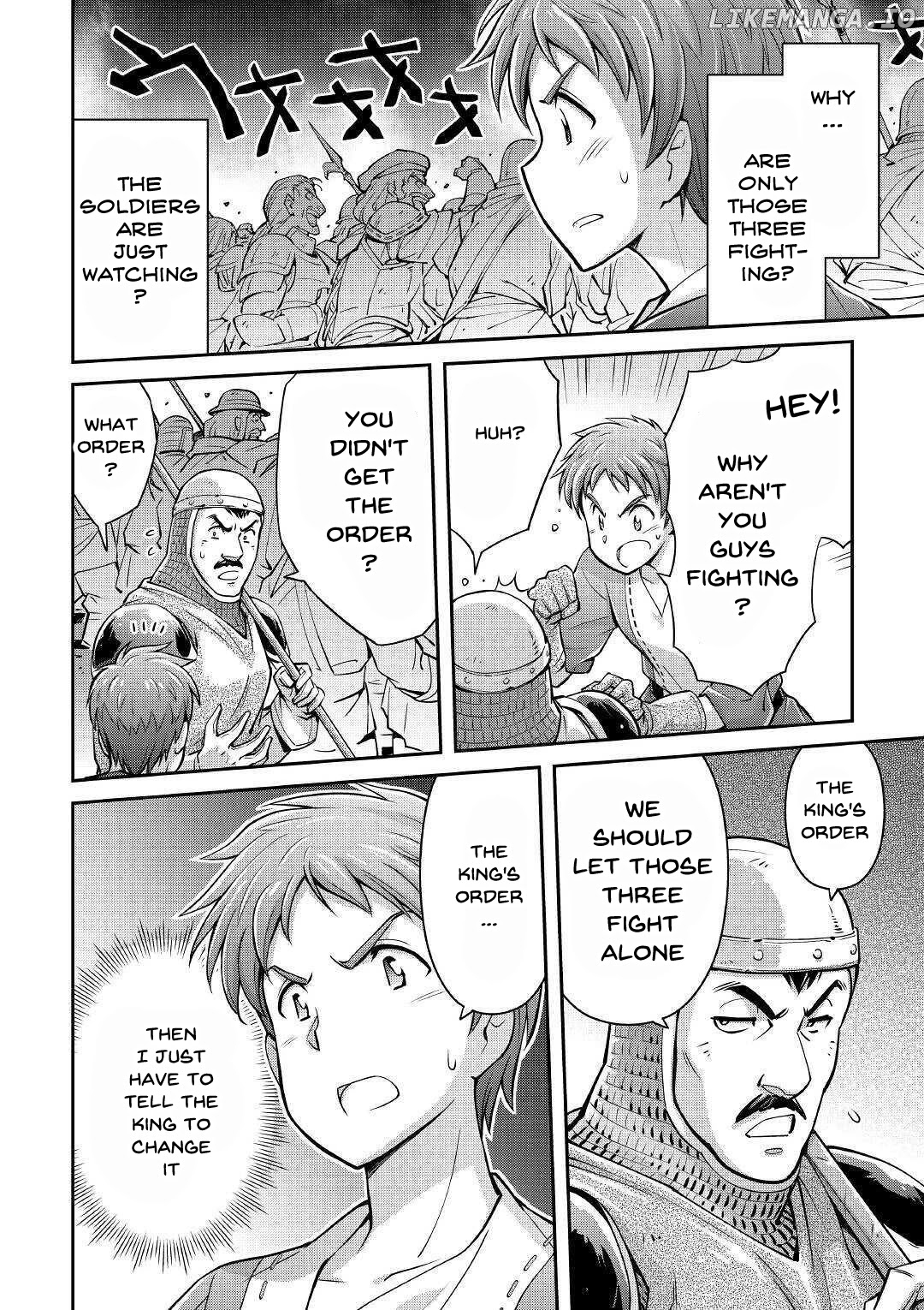 Summoned by being involved!? And I was "God"?? chapter 1 - page 38