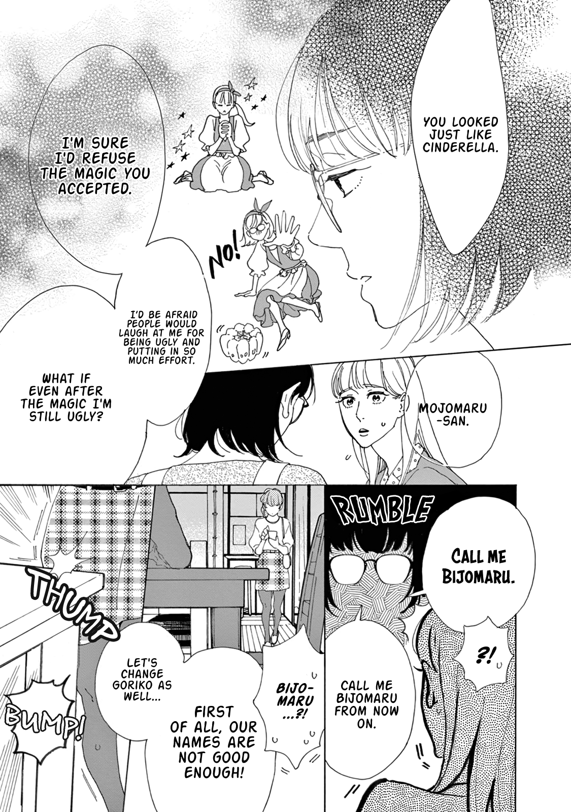 Yawao To Katako chapter 13 - page 16