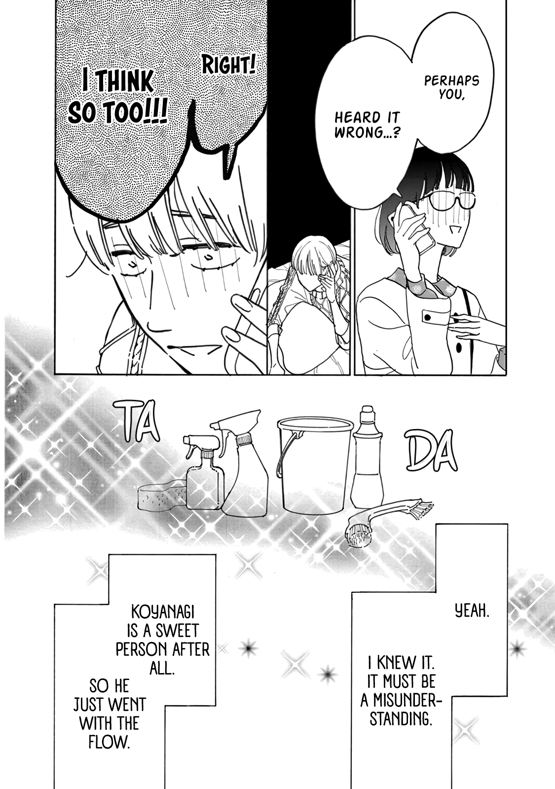 Yawao To Katako chapter 18 - page 21