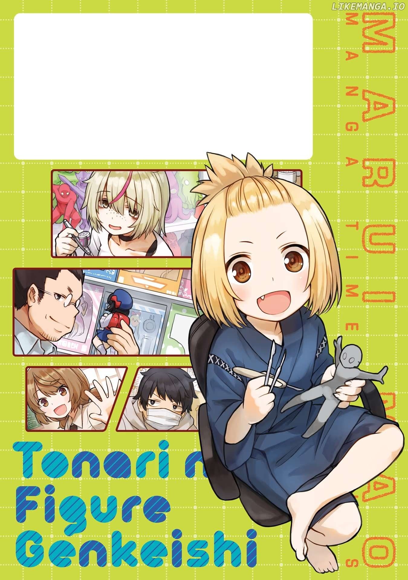 Tonari no Figure Genkeishi Chapter 1 - page 2