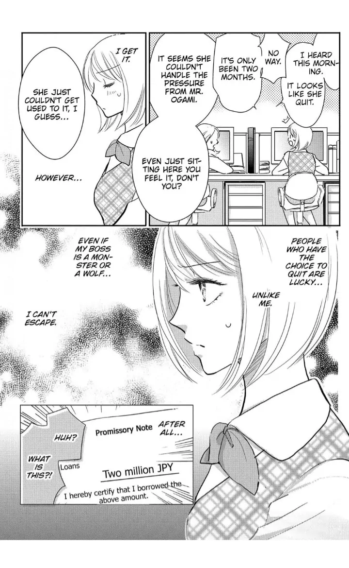 Mr. Ogami's Tender Kiss: The Secret Side of my Strict Boss Chapter 1 - page 7