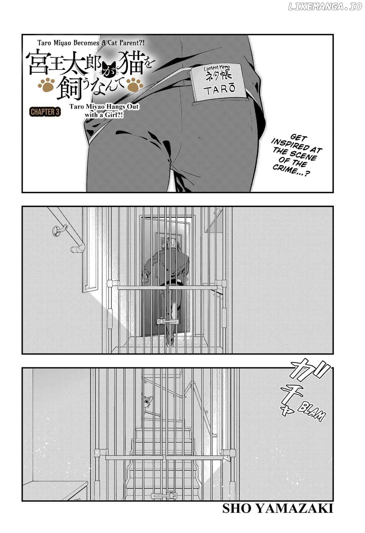 Taro Miyao Becomes A Cat Parent?! Chapter 3 - page 2