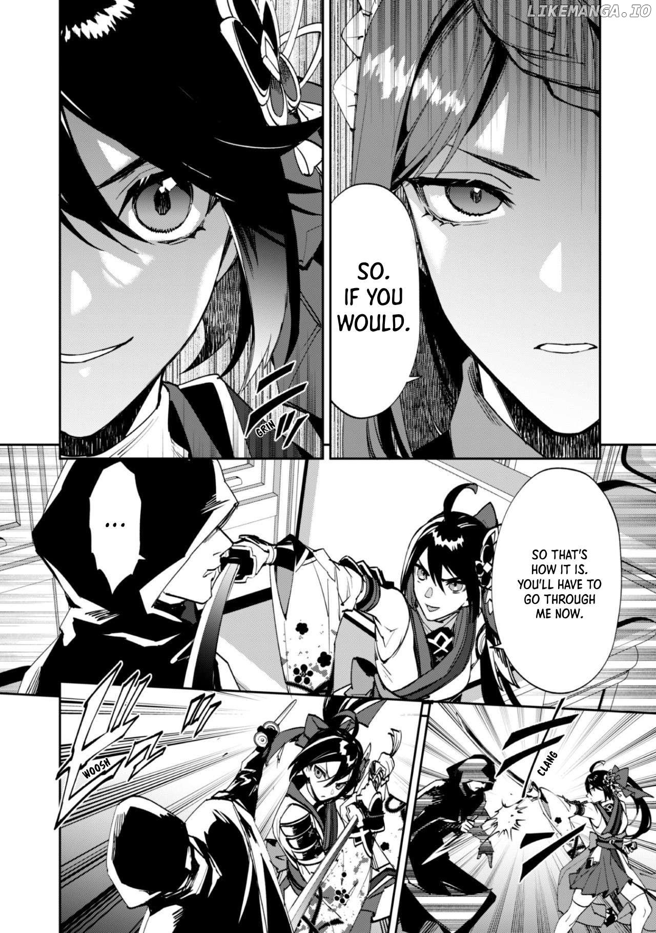 Hitokiri Shoujo Koushaku Reijou no Goei ni Naru Chapter 1 - page 22