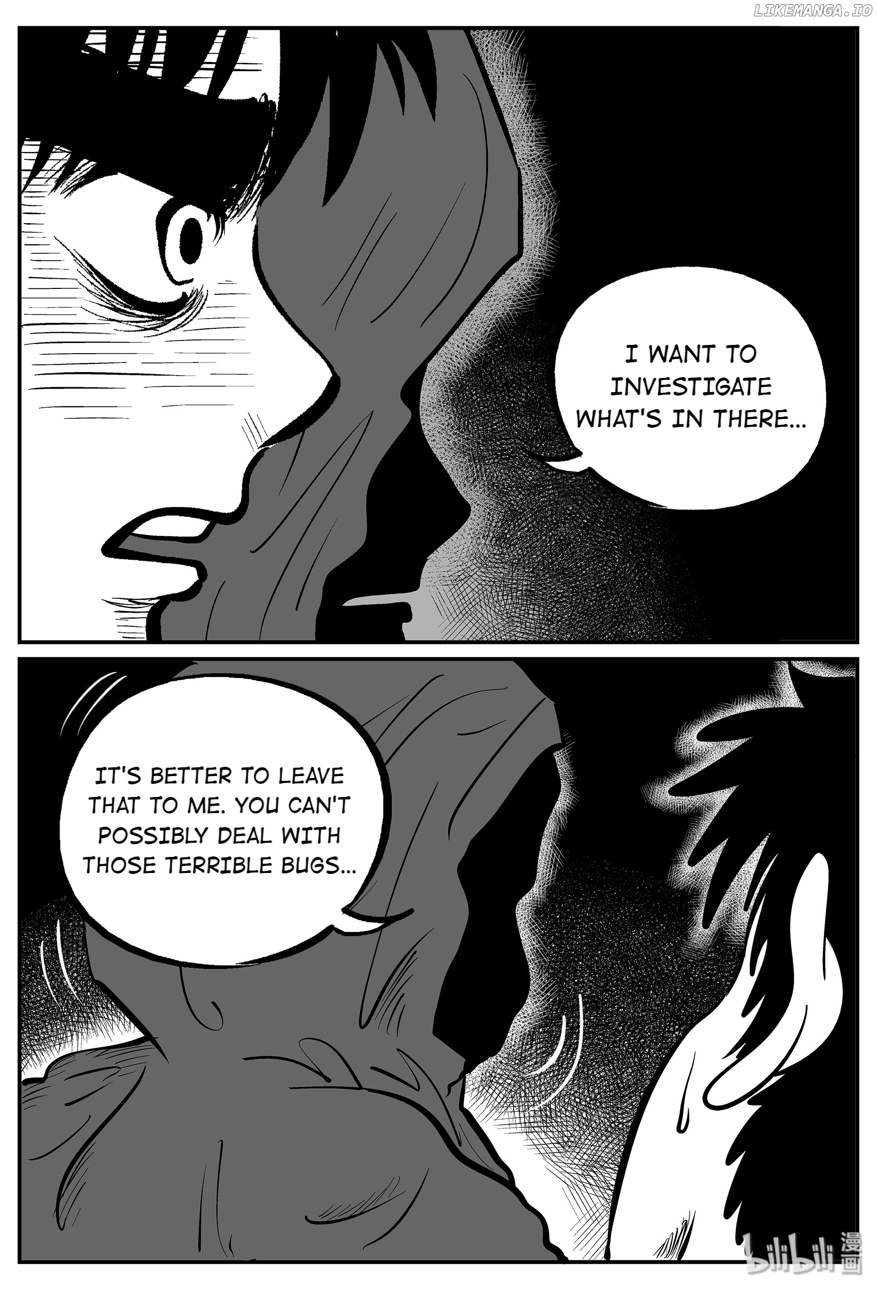 Strange Tales Of Xiao Zhi chapter 50 - page 17