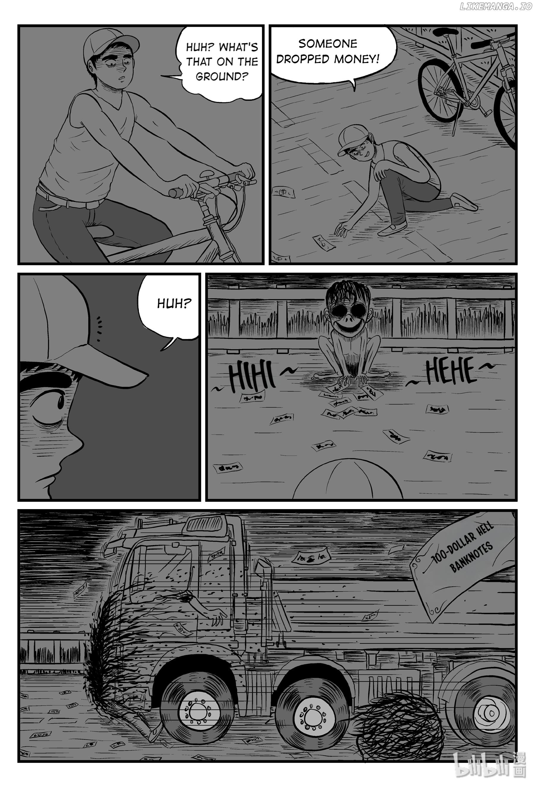 Strange Tales Of Xiao Zhi chapter 76 - page 1