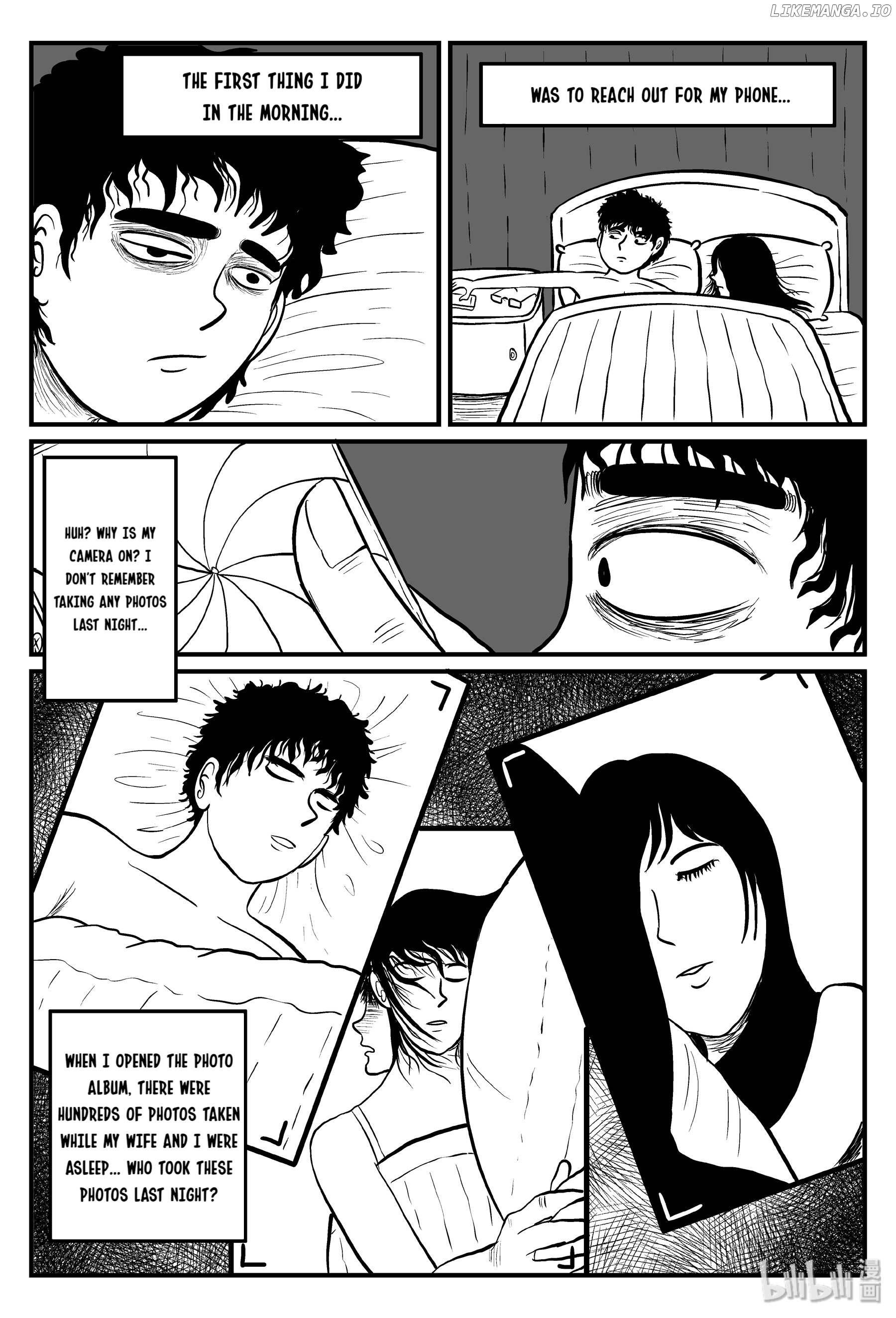 Strange Tales Of Xiao Zhi chapter 76 - page 6