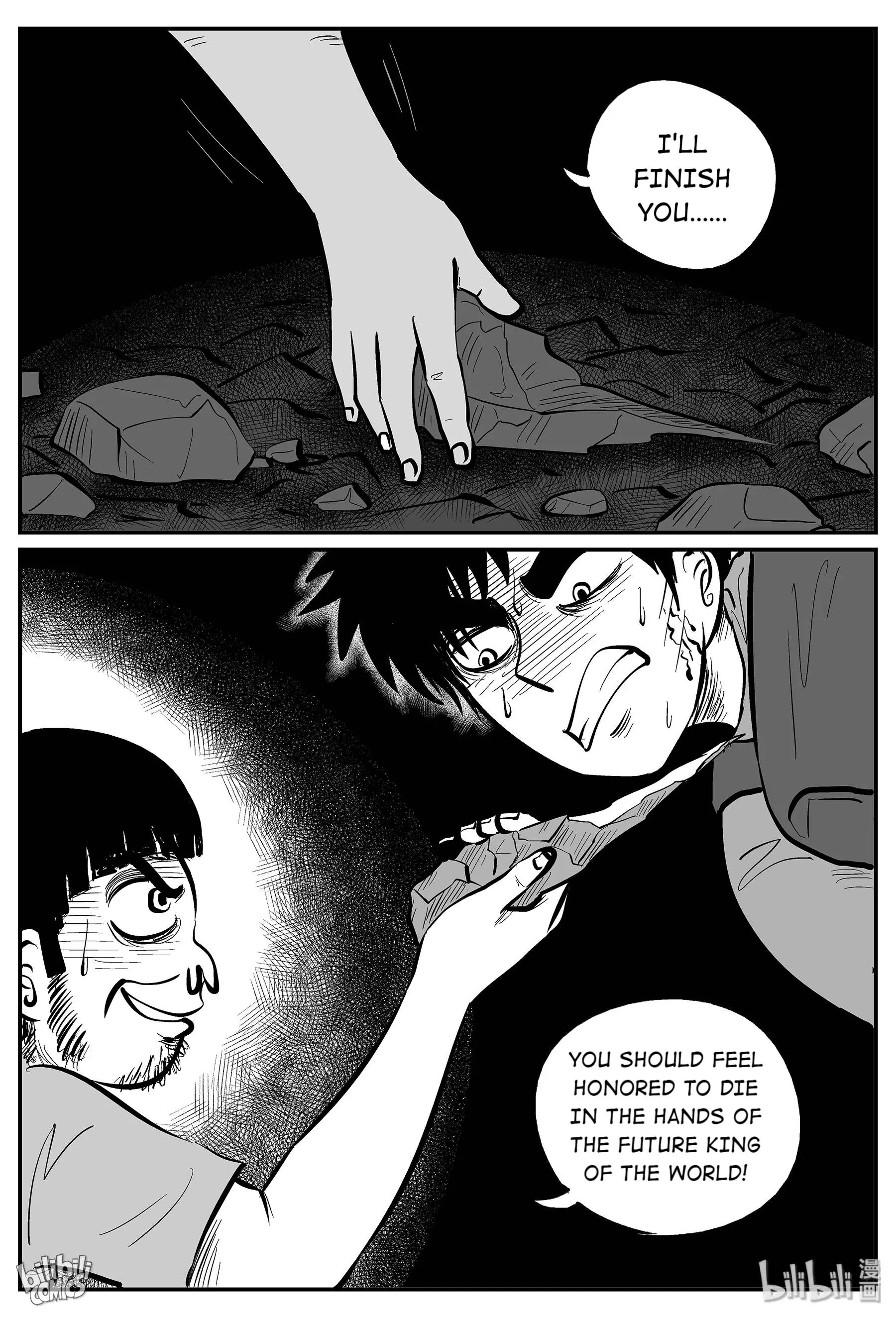 Strange Tales Of Xiao Zhi chapter 29 - page 25