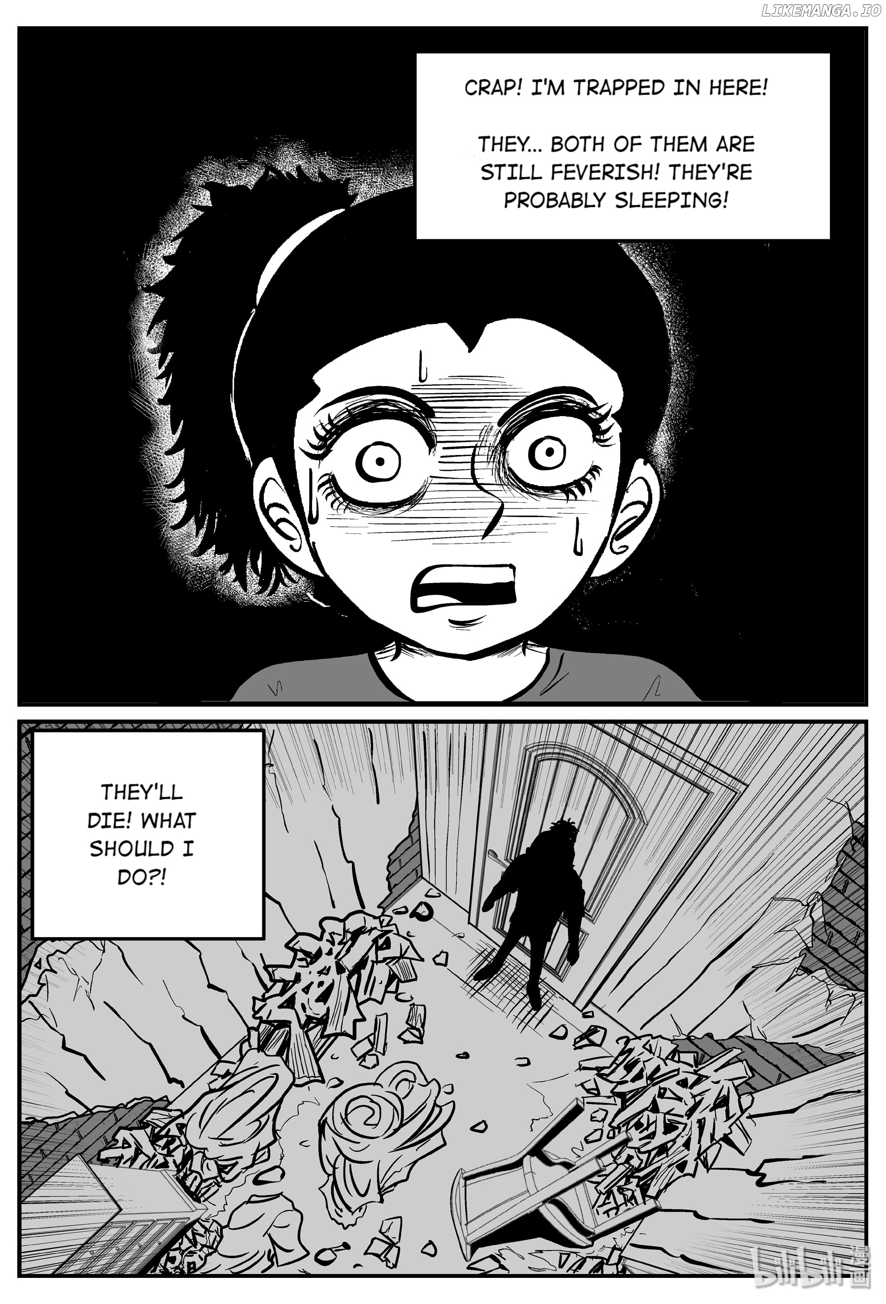 Strange Tales Of Xiao Zhi chapter 65 - page 2