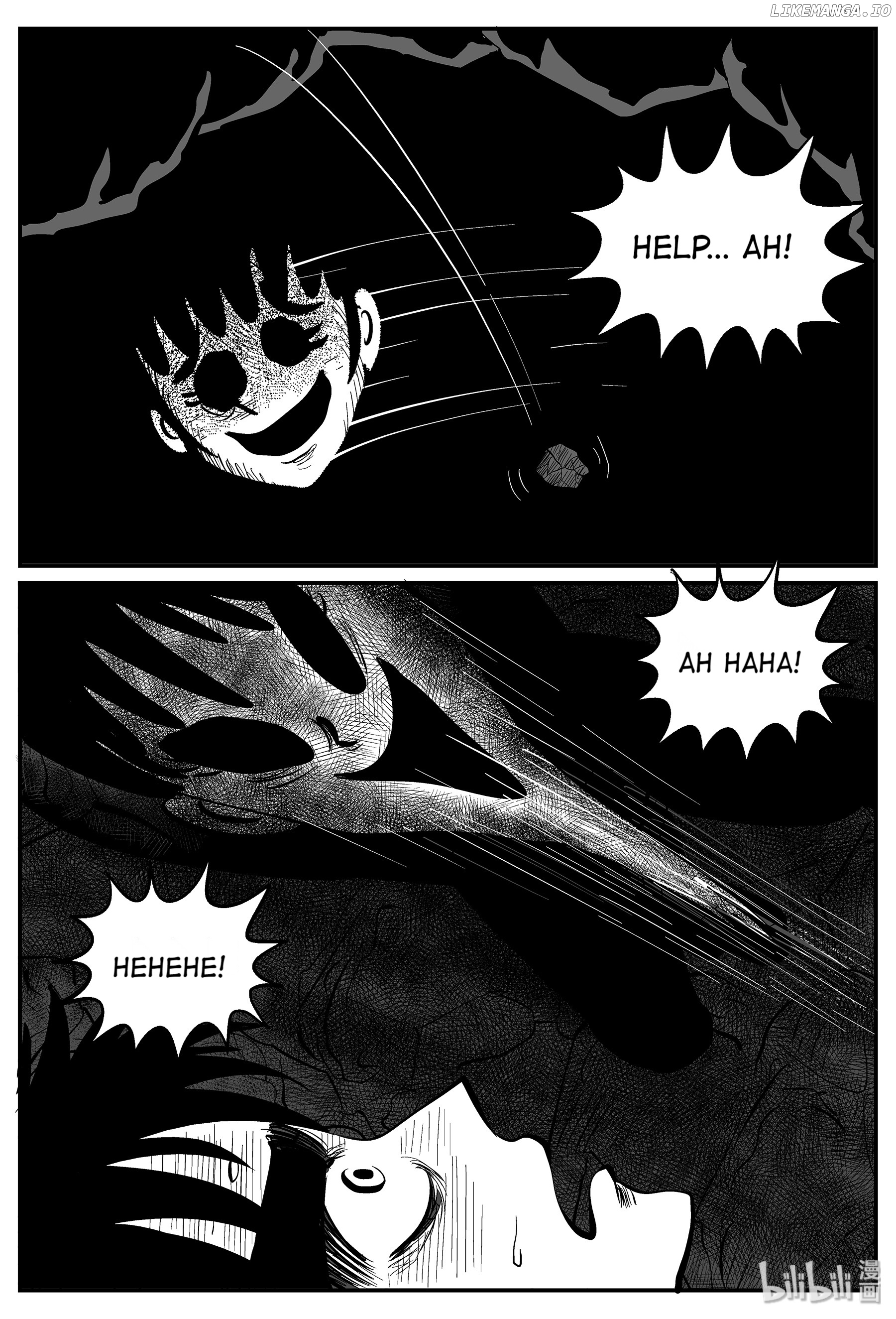 Strange Tales Of Xiao Zhi chapter 28.1 - page 6