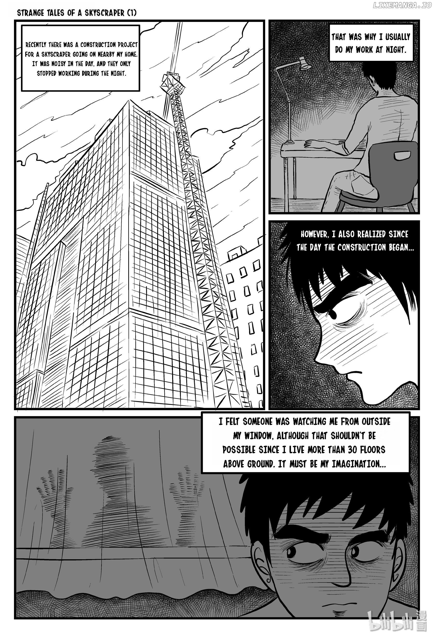 Strange Tales Of Xiao Zhi chapter 82 - page 13