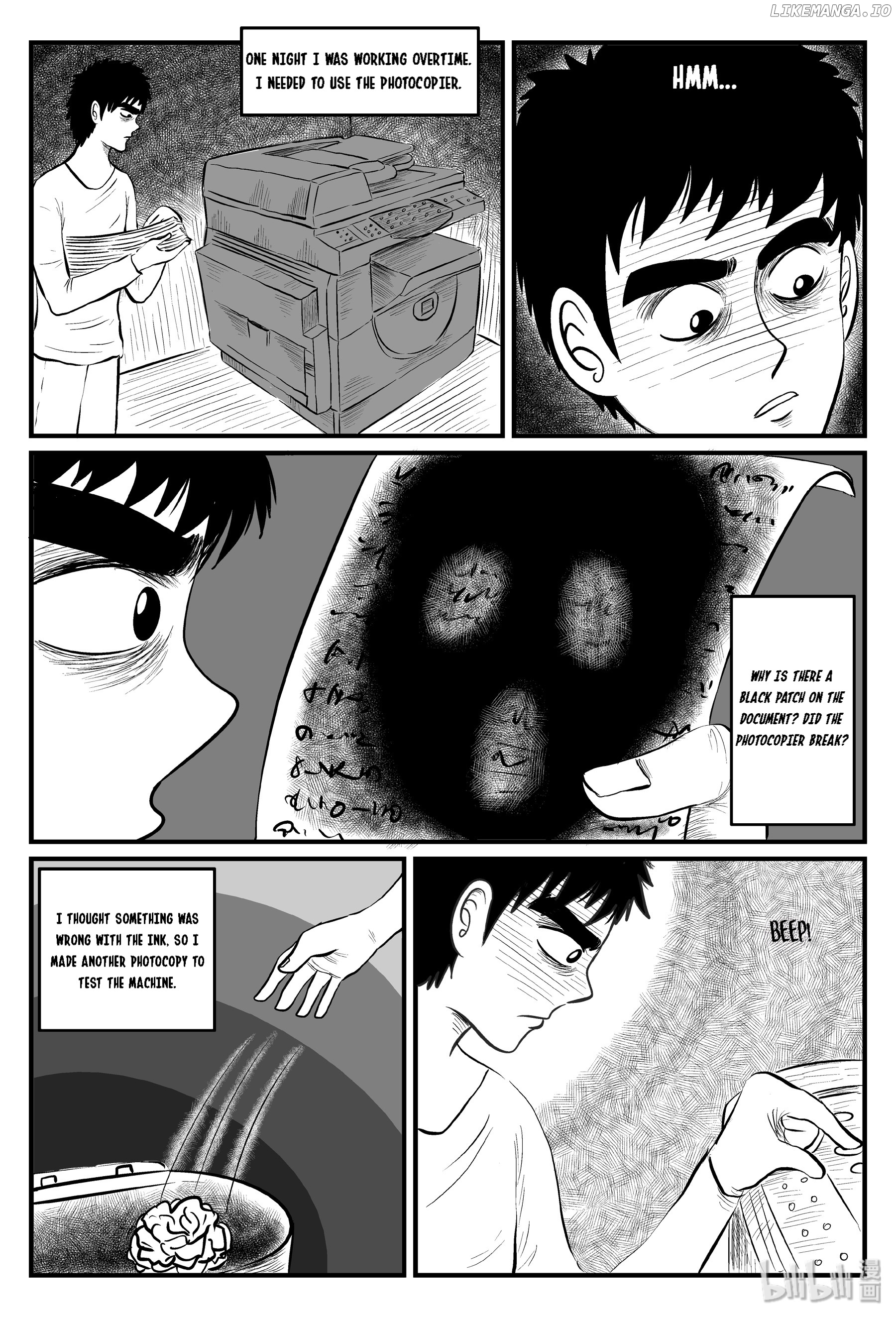 Strange Tales Of Xiao Zhi chapter 82 - page 4