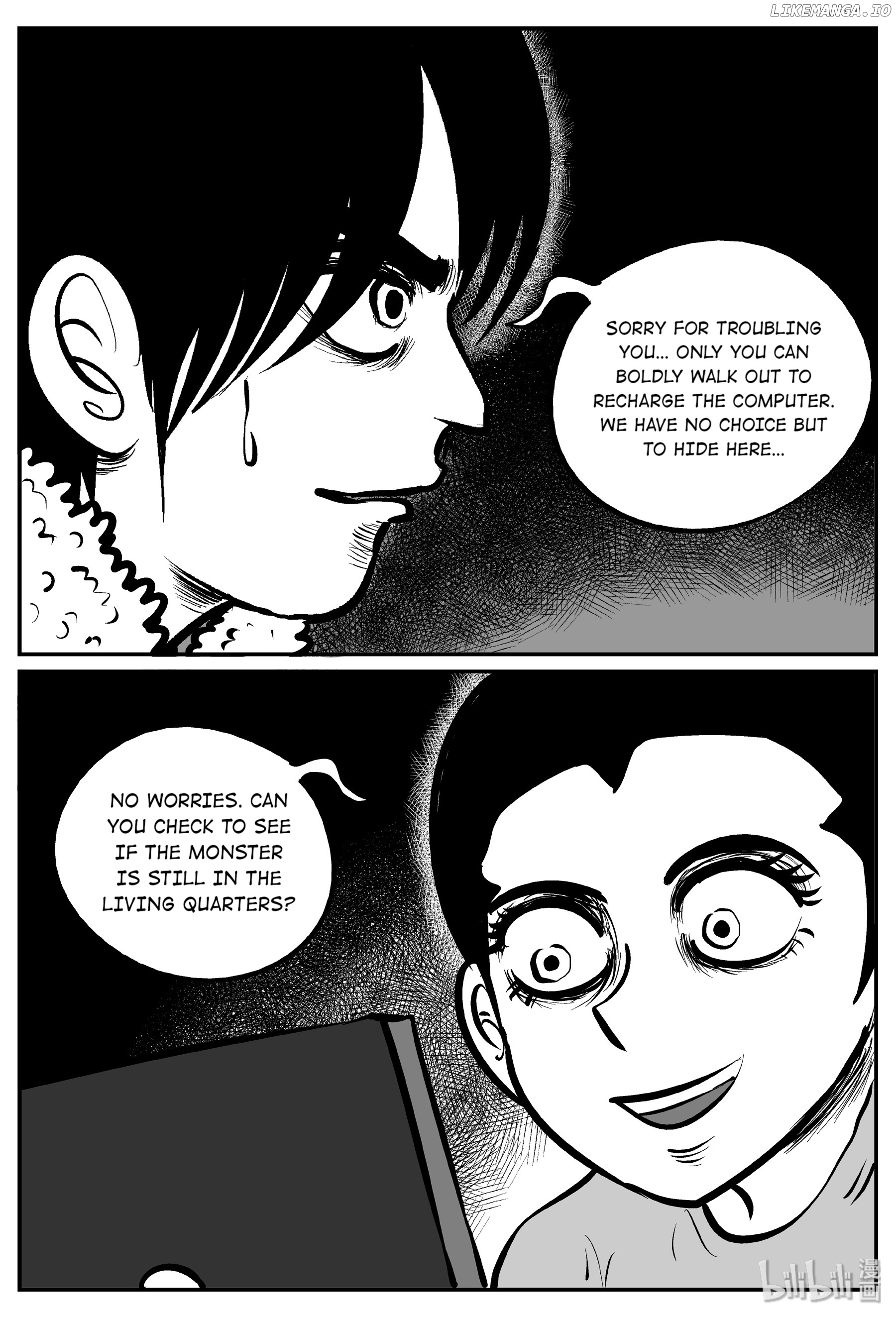 Strange Tales Of Xiao Zhi chapter 64 - page 5