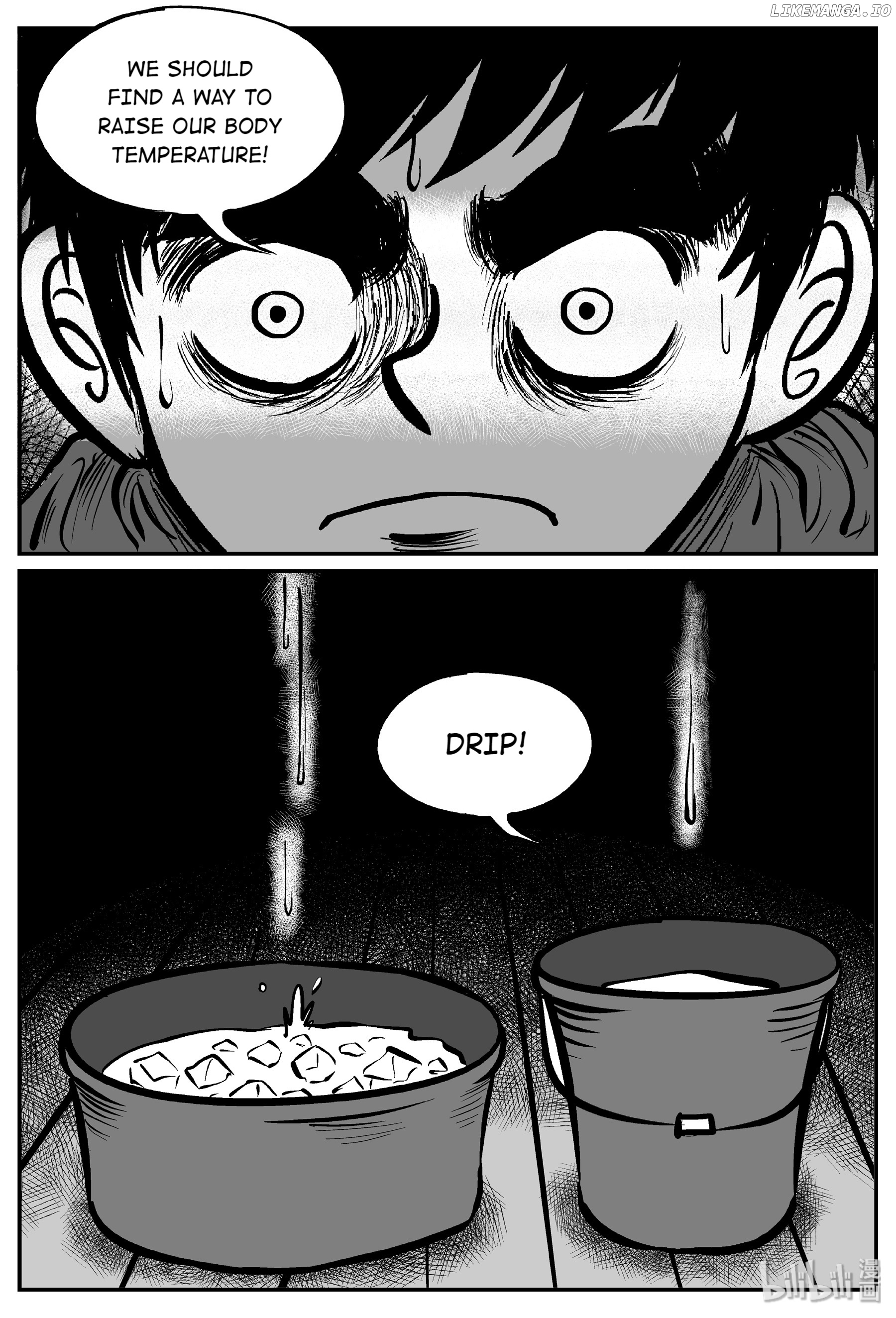 Strange Tales Of Xiao Zhi chapter 64 - page 7