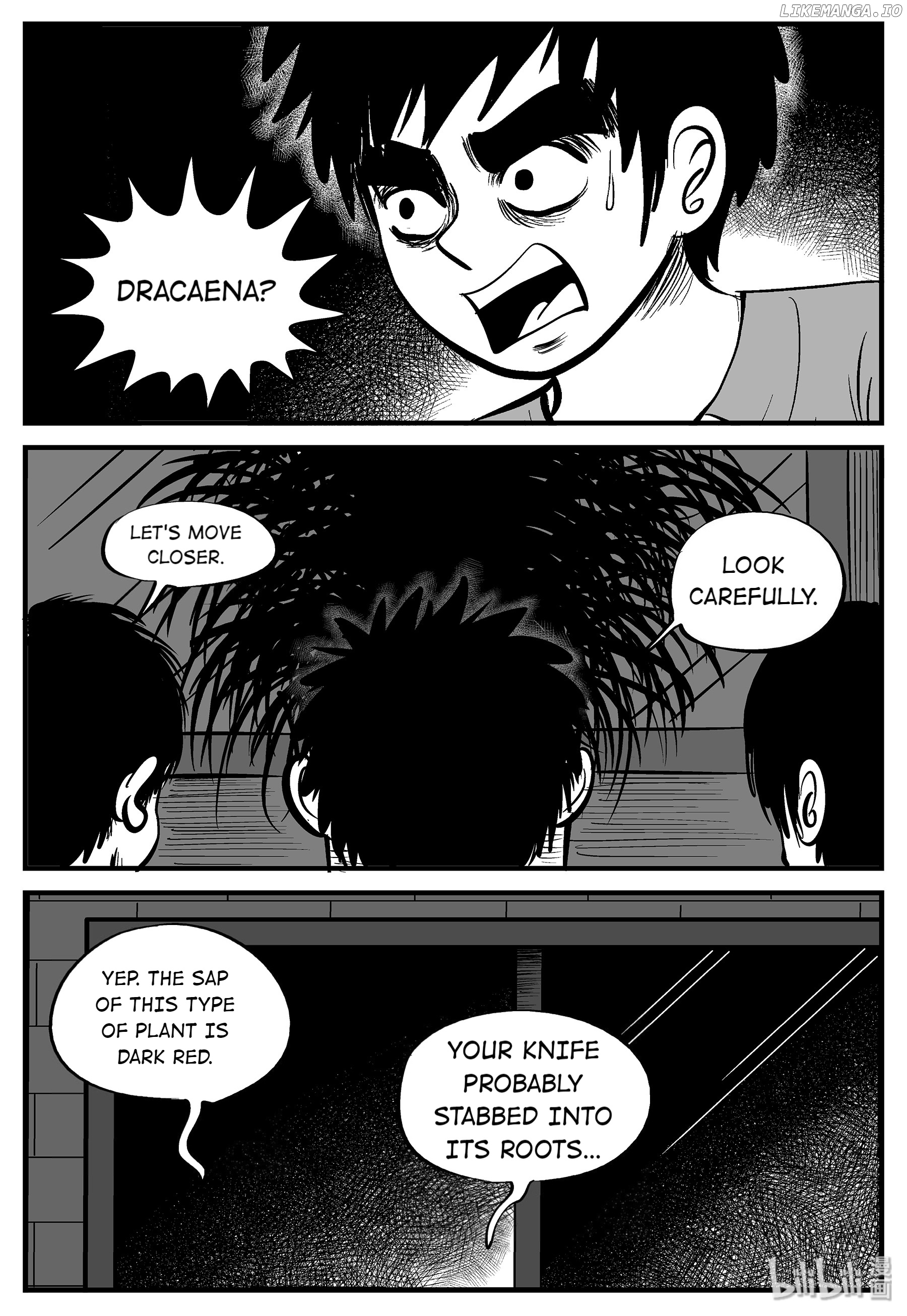 Strange Tales Of Xiao Zhi chapter 6 - page 6