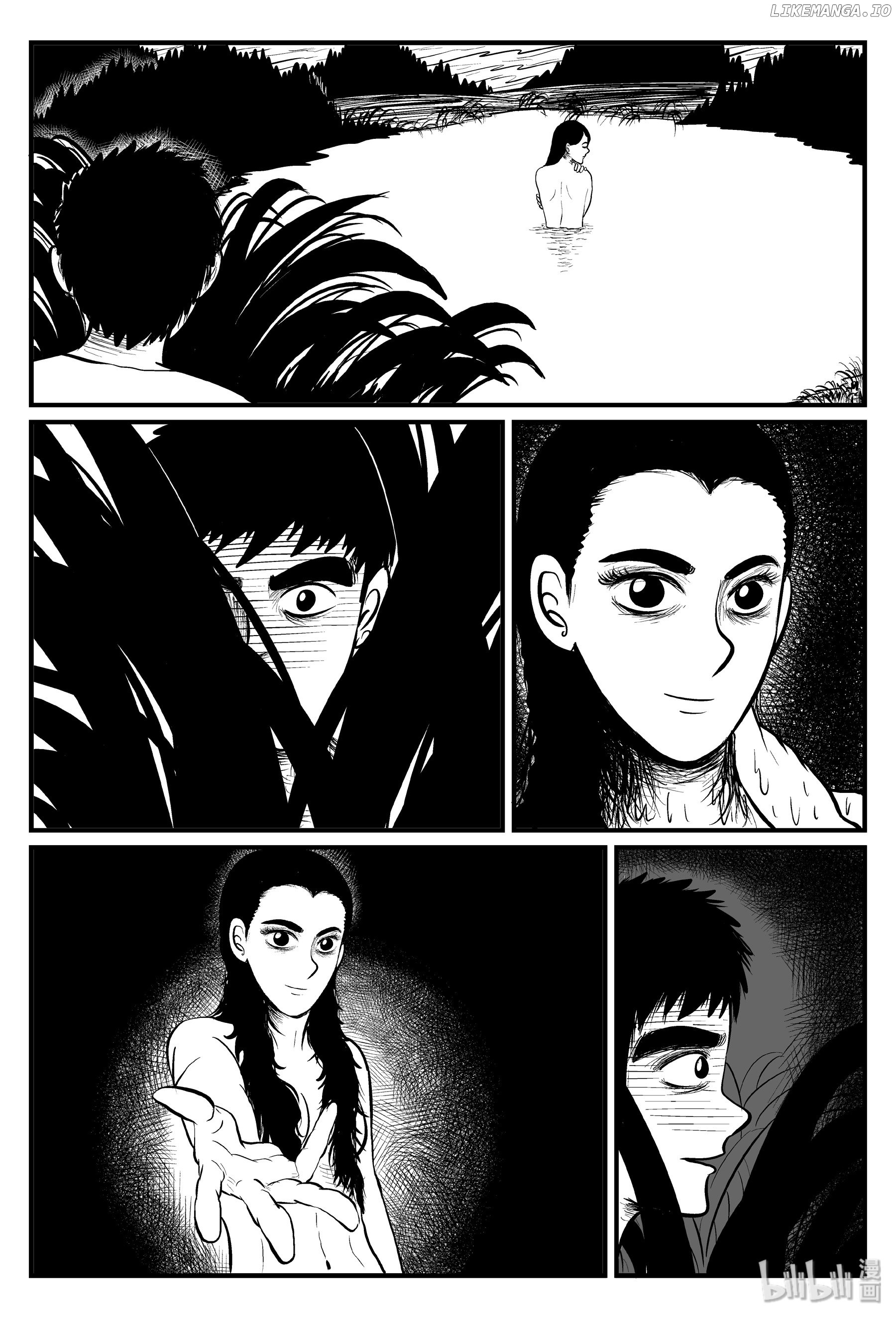 Strange Tales Of Xiao Zhi chapter 81 - page 1