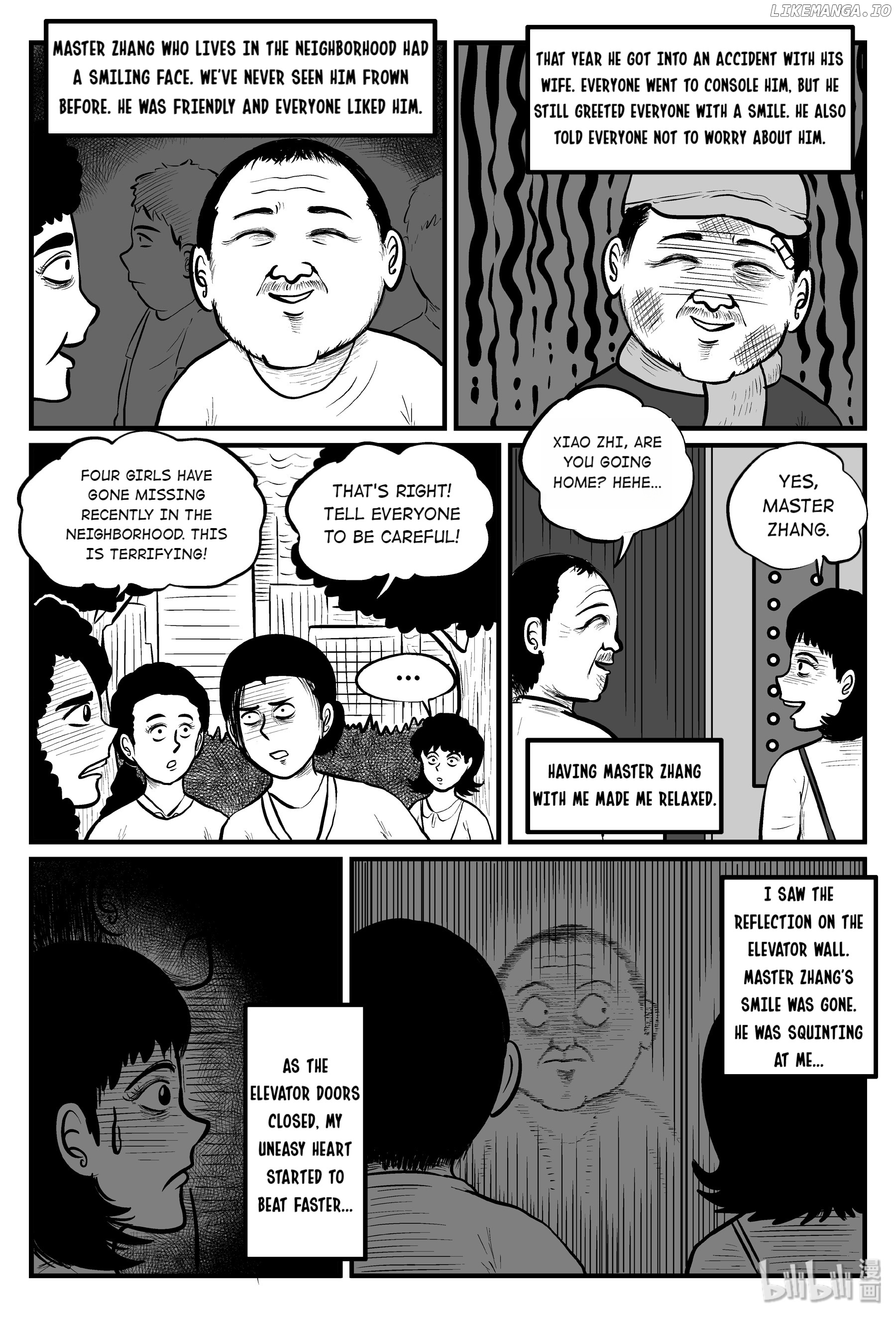 Strange Tales Of Xiao Zhi chapter 81 - page 16