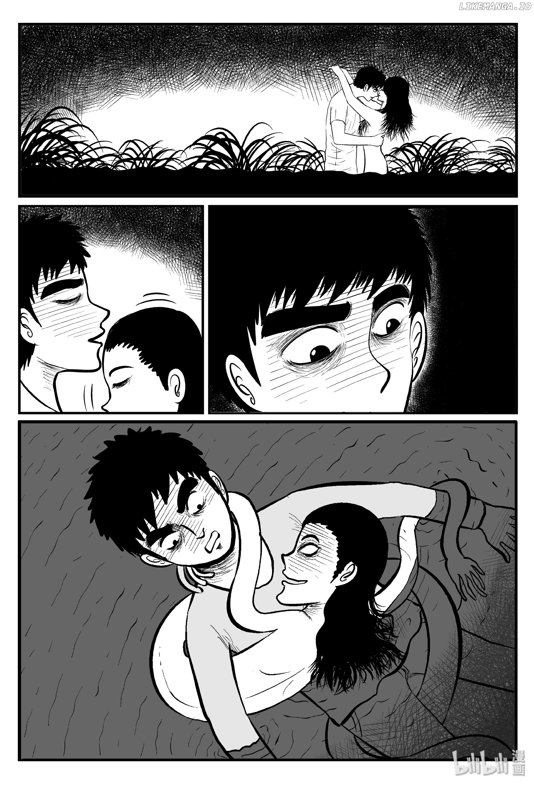 Strange Tales Of Xiao Zhi chapter 81 - page 2