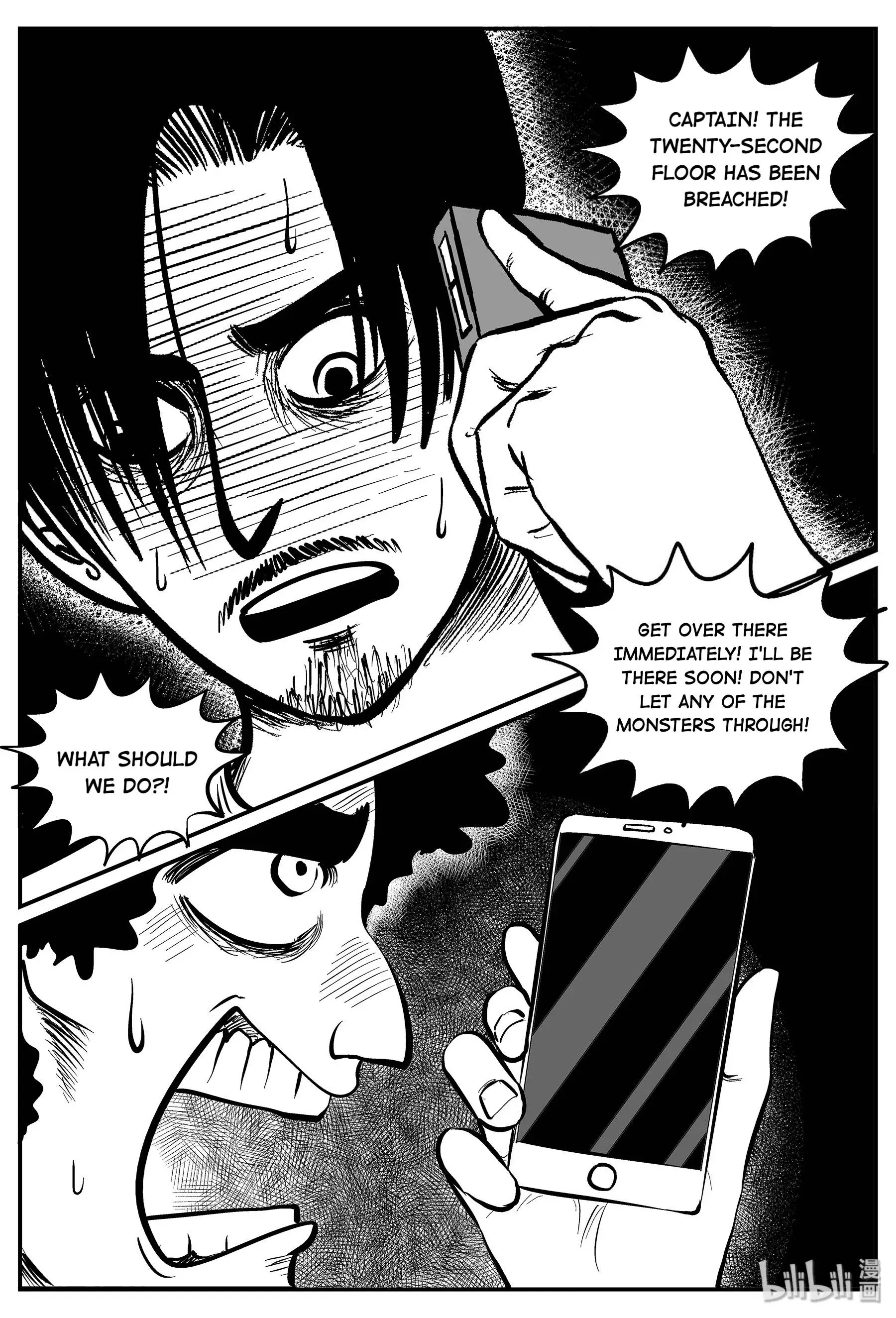 Strange Tales Of Xiao Zhi chapter 36 - page 12