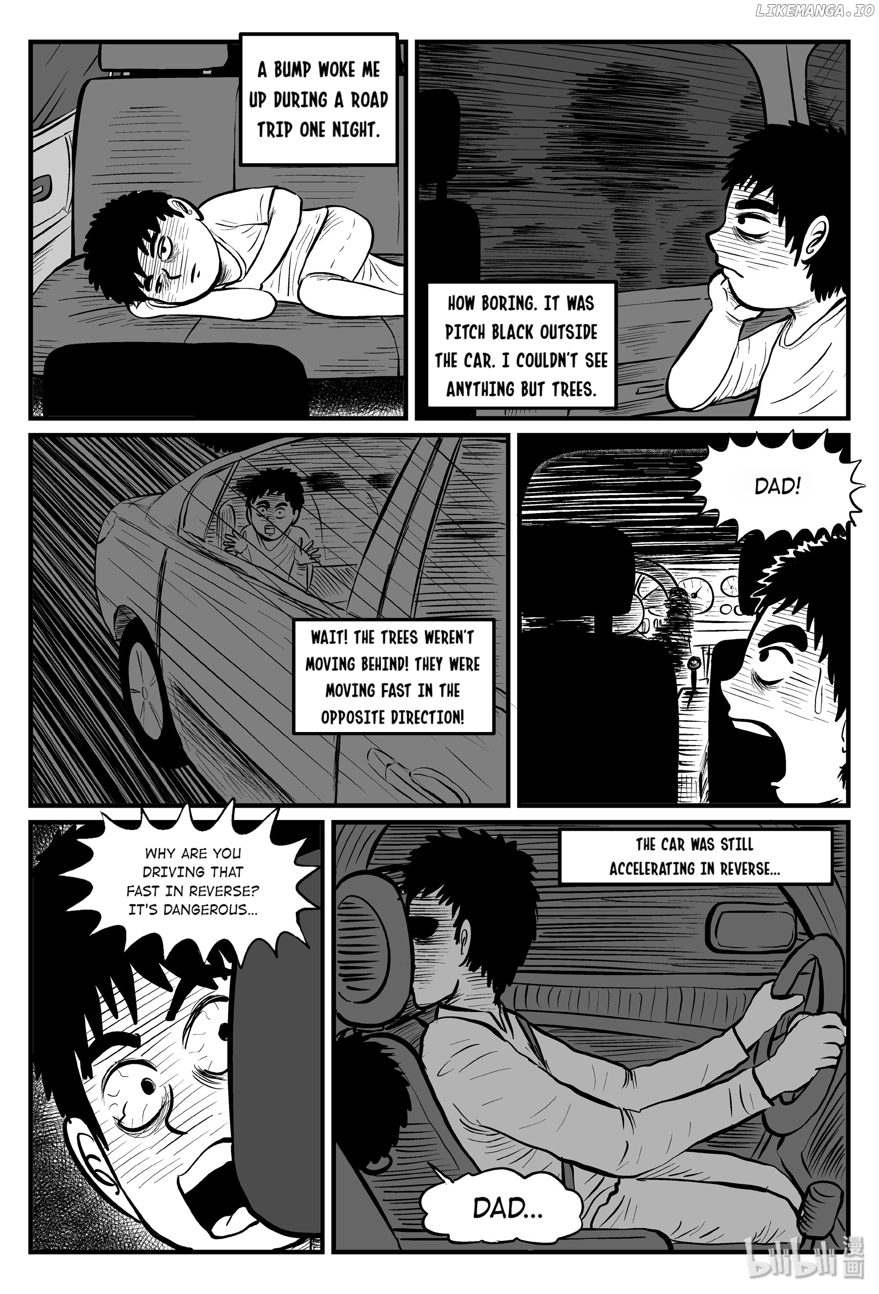 Strange Tales Of Xiao Zhi chapter 80 - page 3