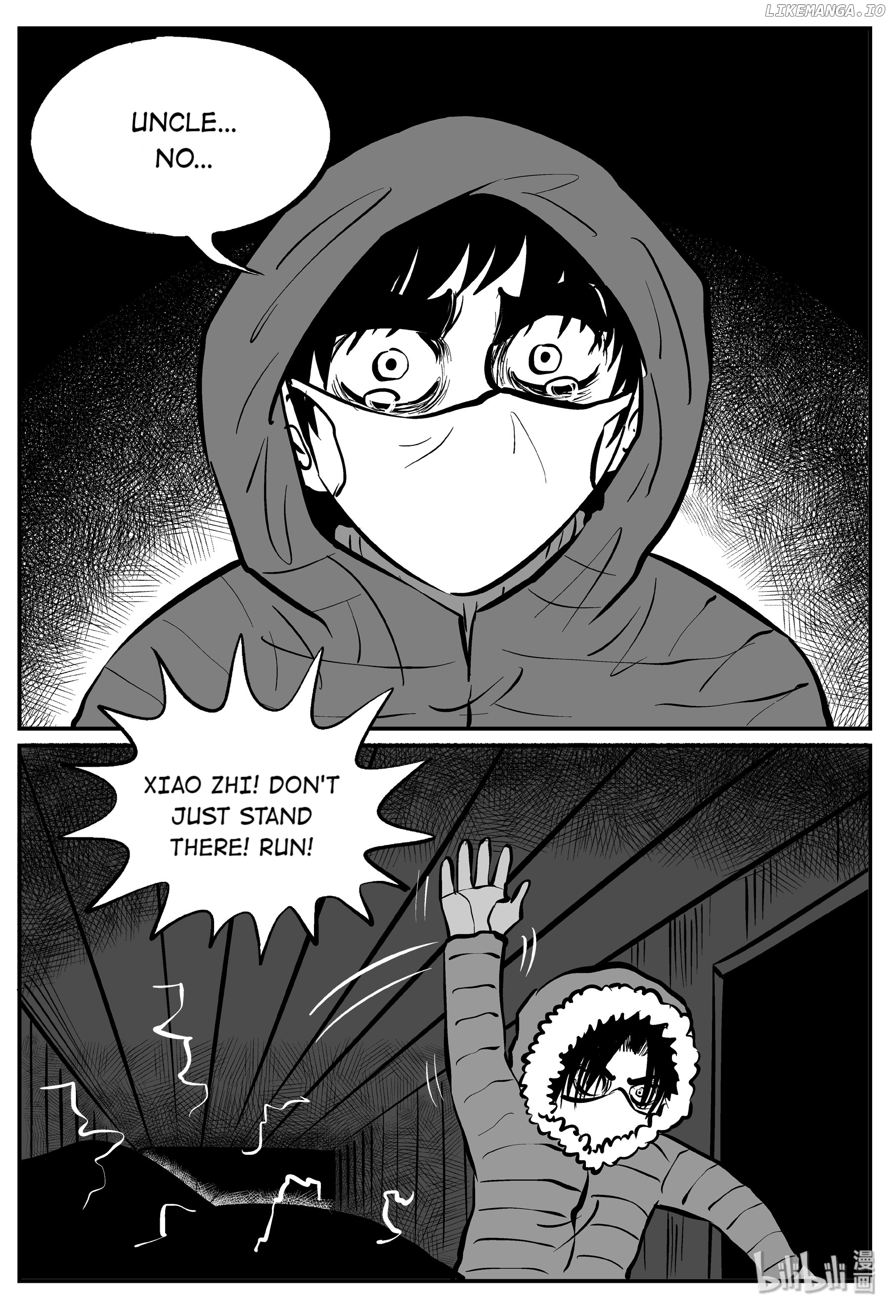 Strange Tales Of Xiao Zhi chapter 62 - page 14