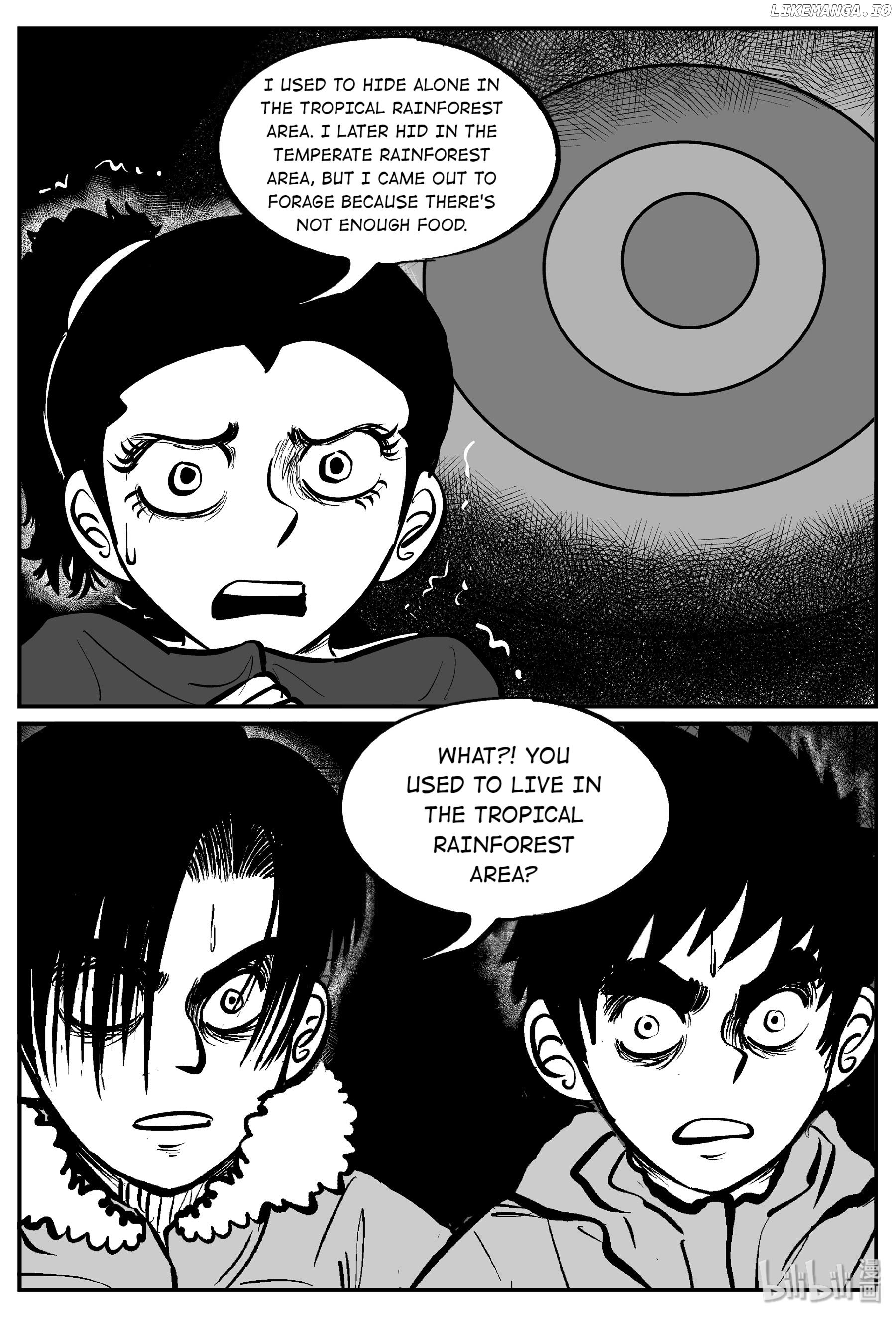 Strange Tales Of Xiao Zhi chapter 62 - page 25